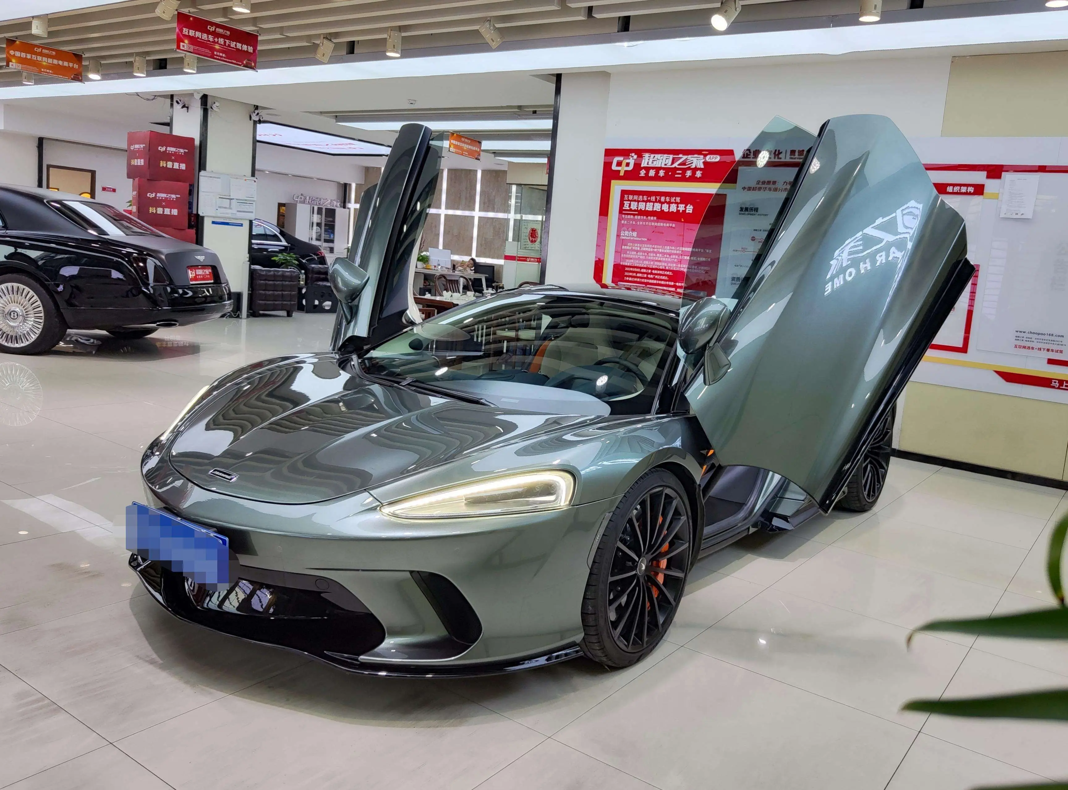 McLaren GT  из Китая