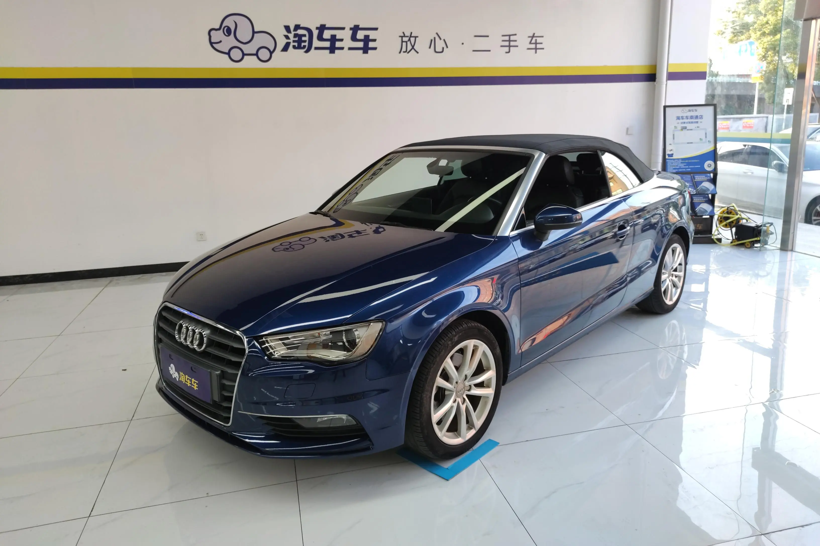 Audi A3  из Китая