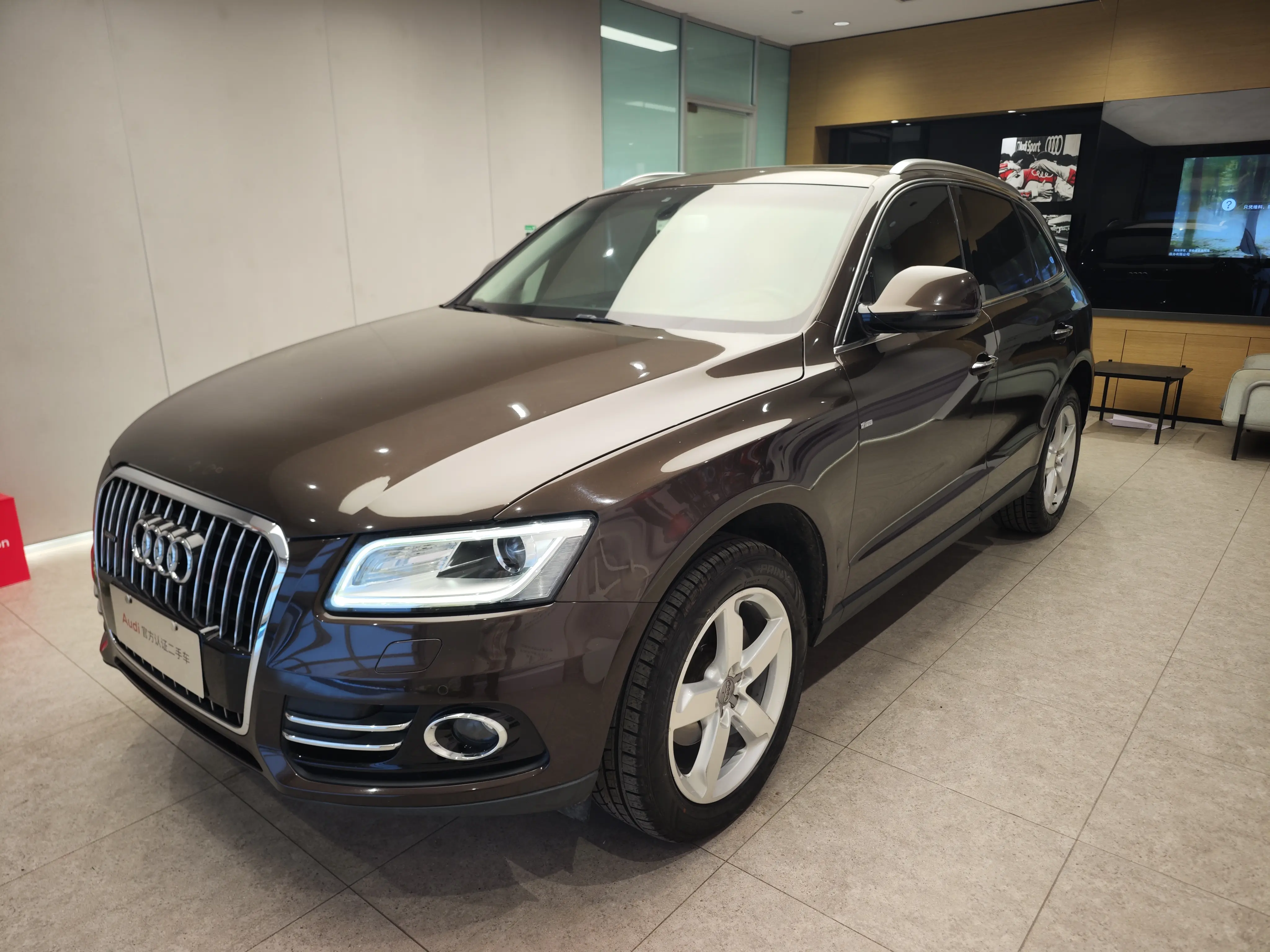 Audi Q5  из Китая