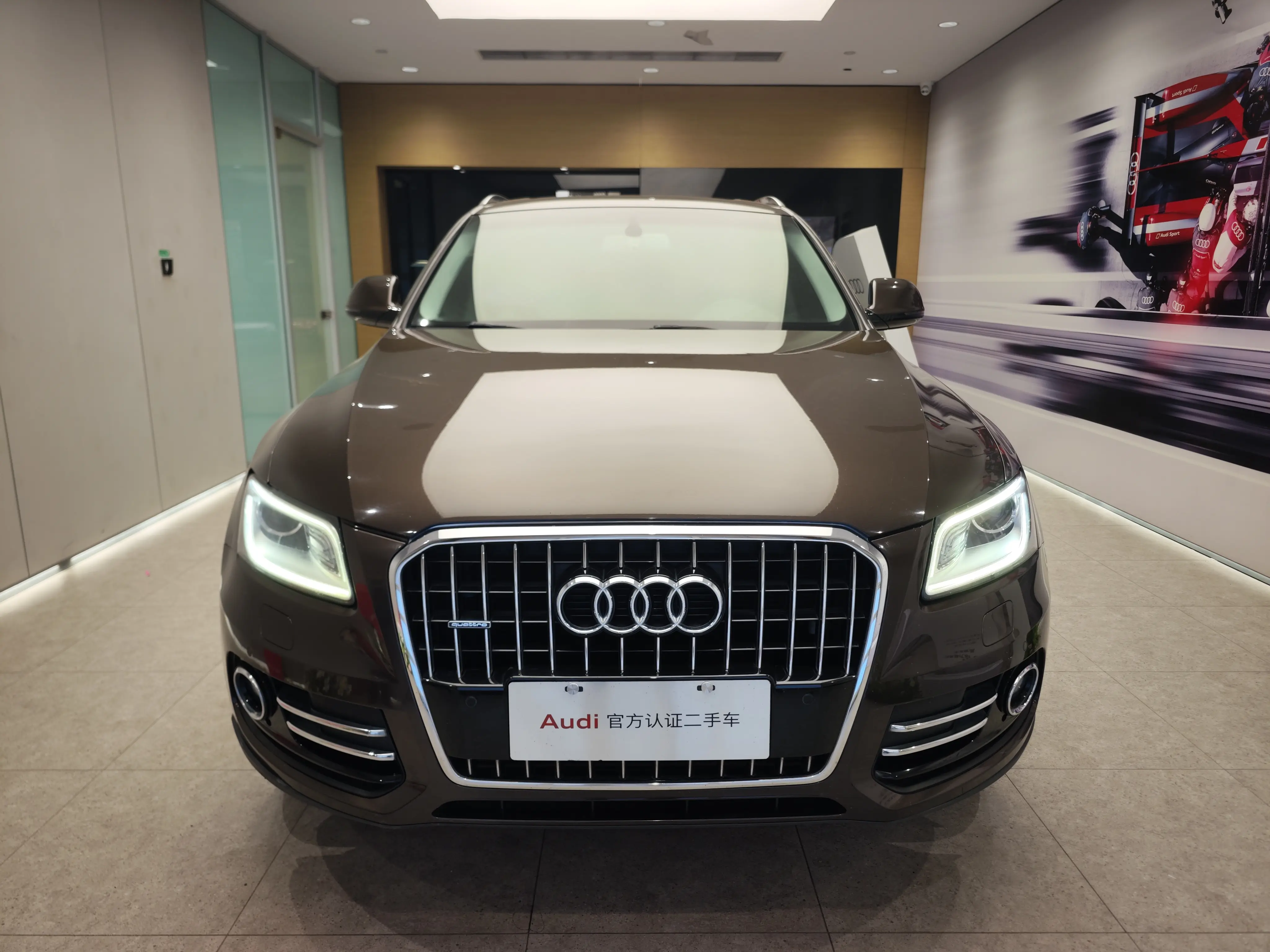 Audi Q5  из Китая