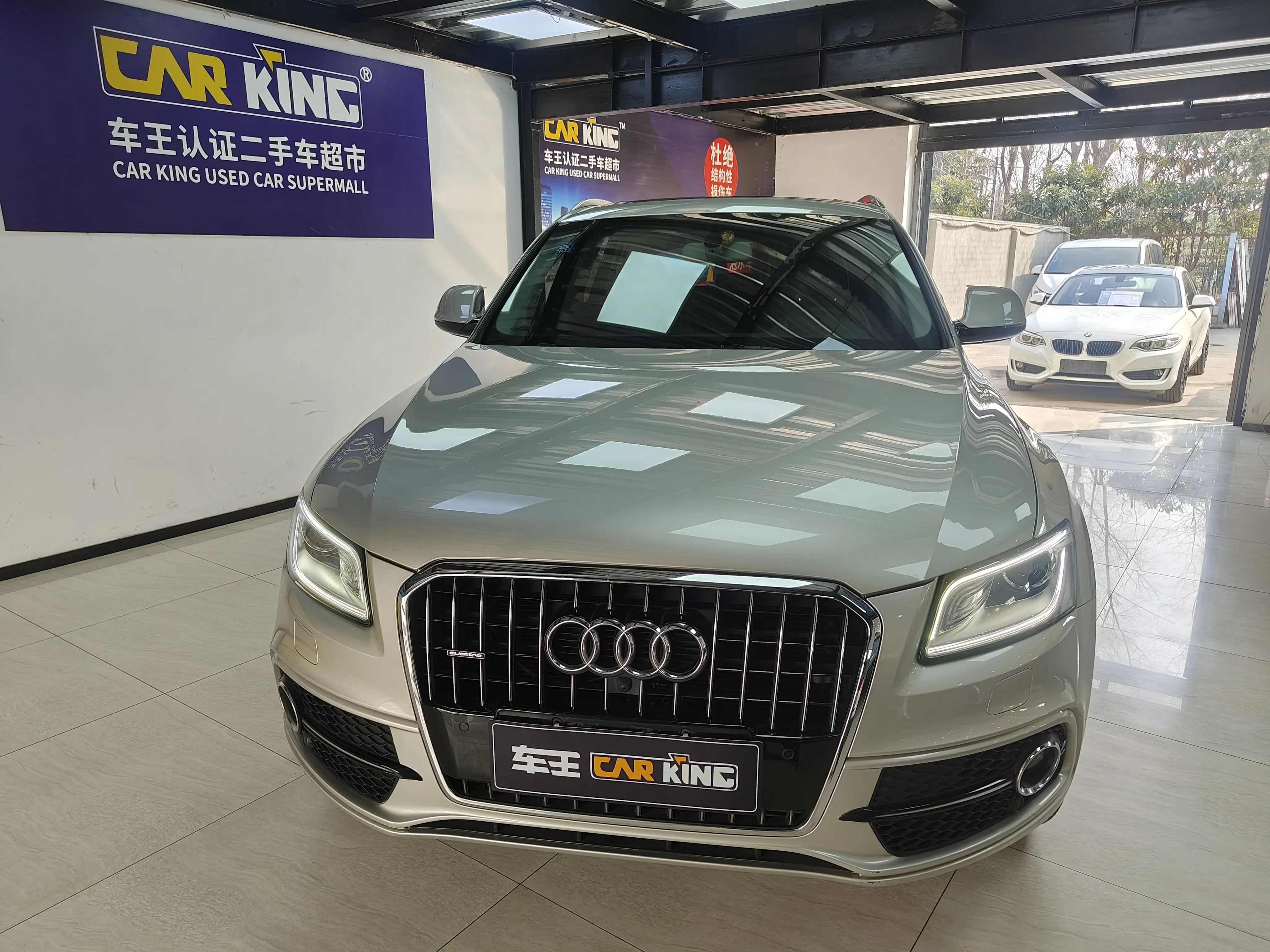 Audi Q5  из Китая