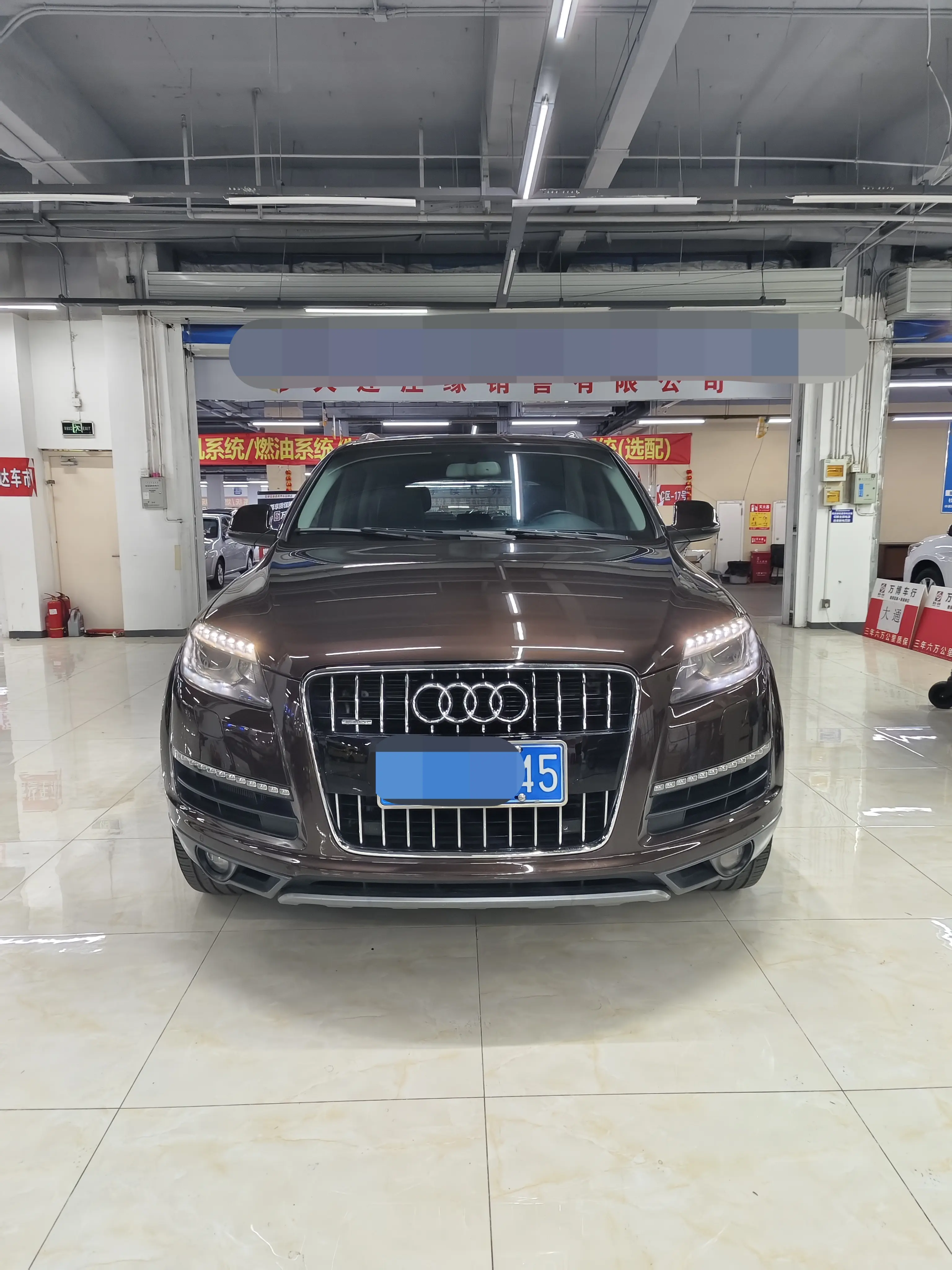 Audi Q7  из Китая