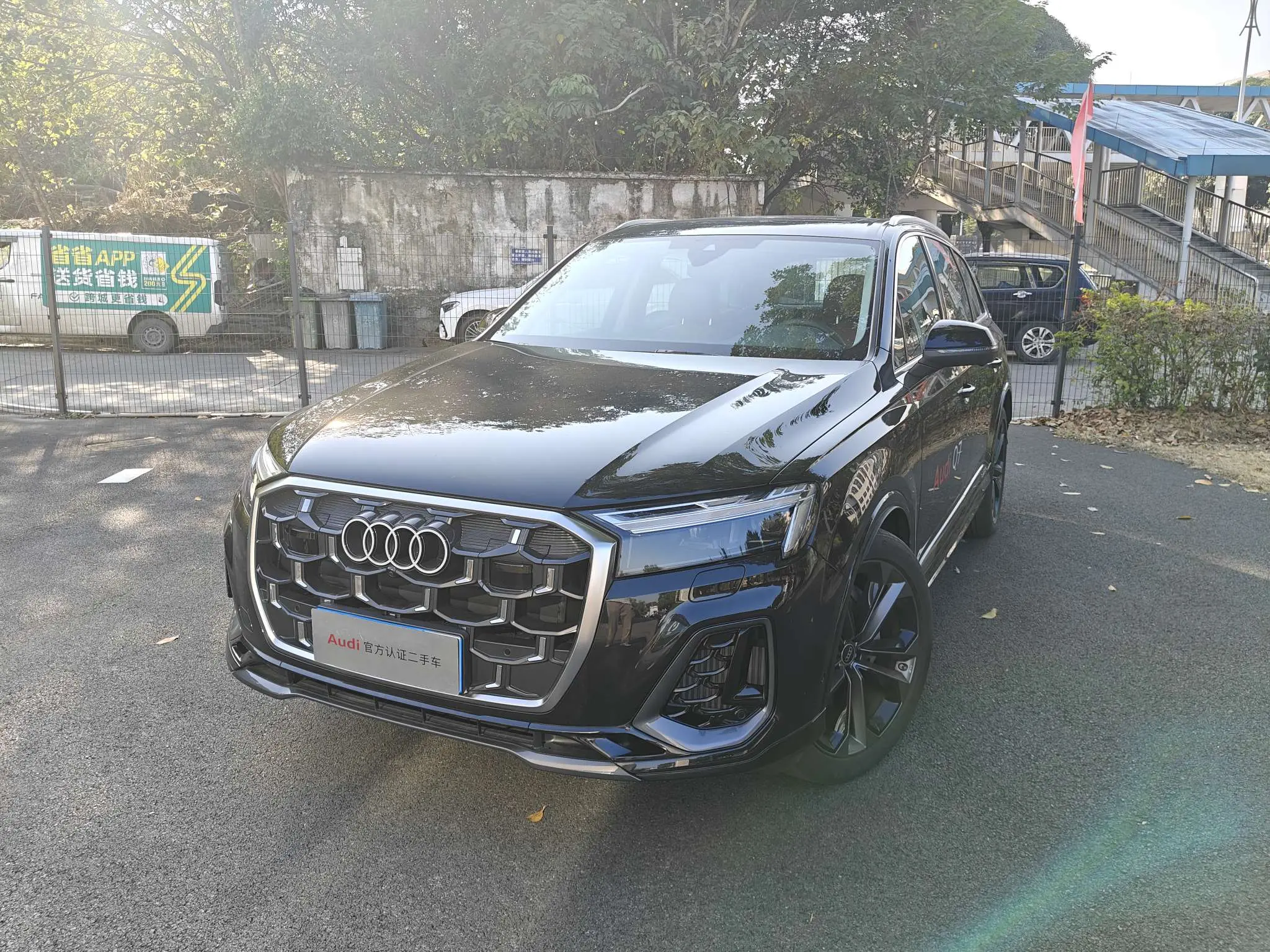 Audi Q7