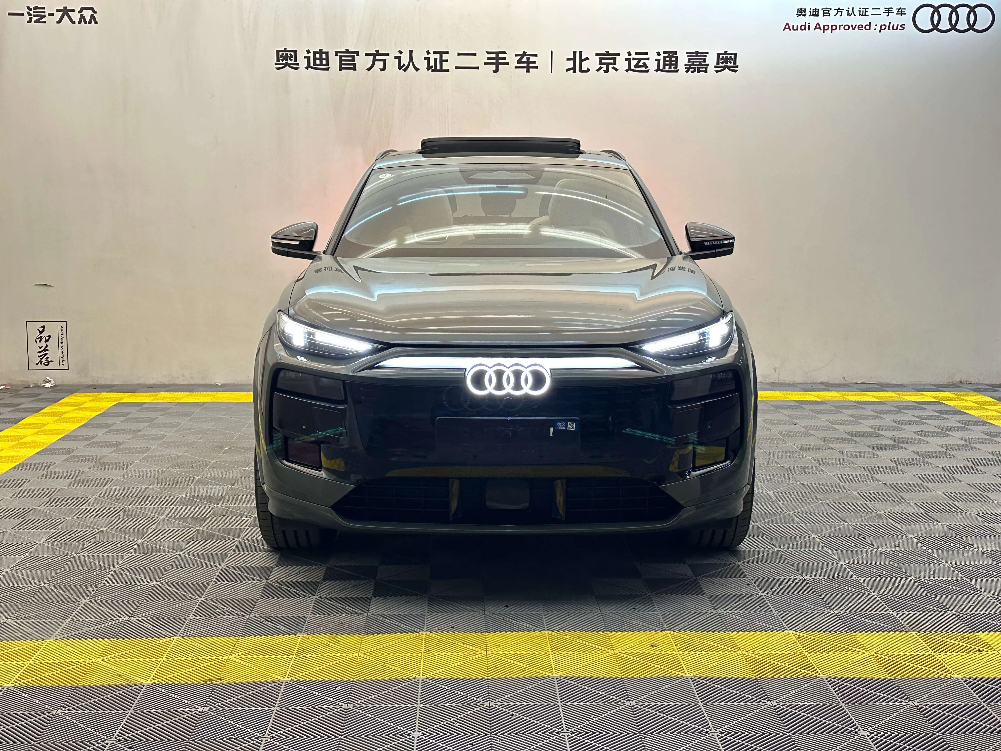 Audi Q6L e-tron  из Китая