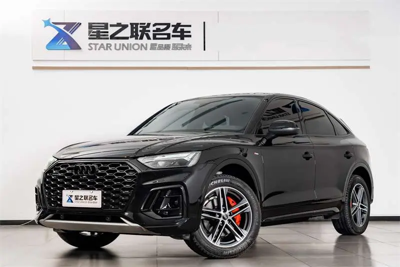 Audi Q5L Sportback  из Китая