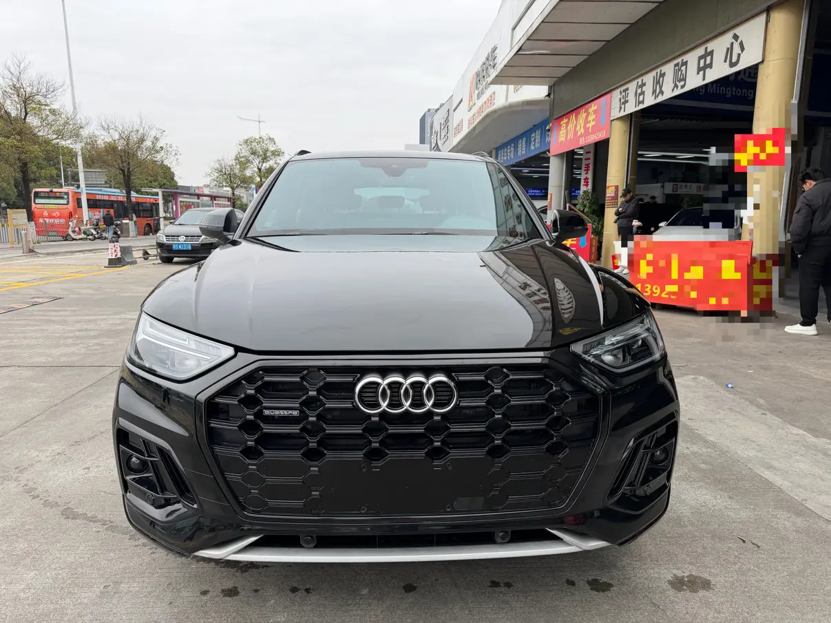 Audi Q5L