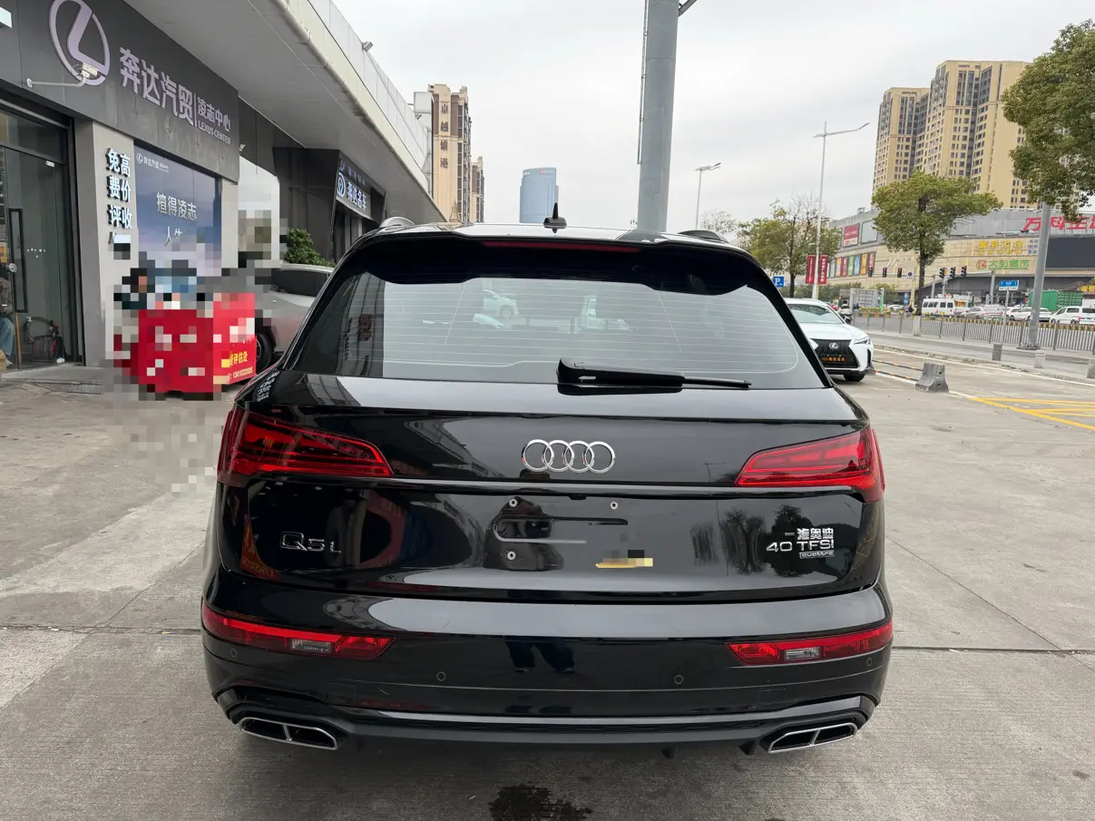 Audi Q5L