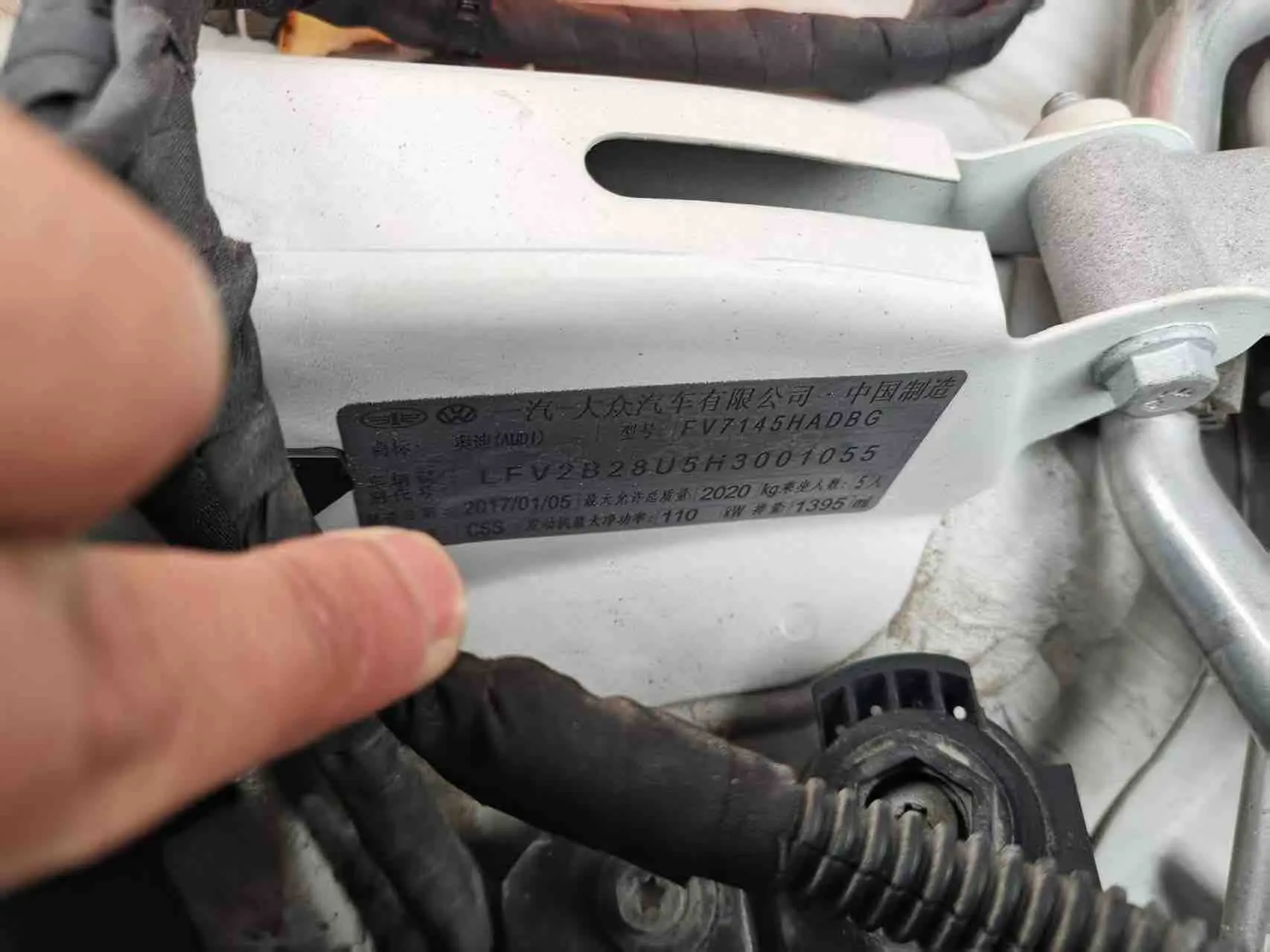 Audi Q3  из Китая