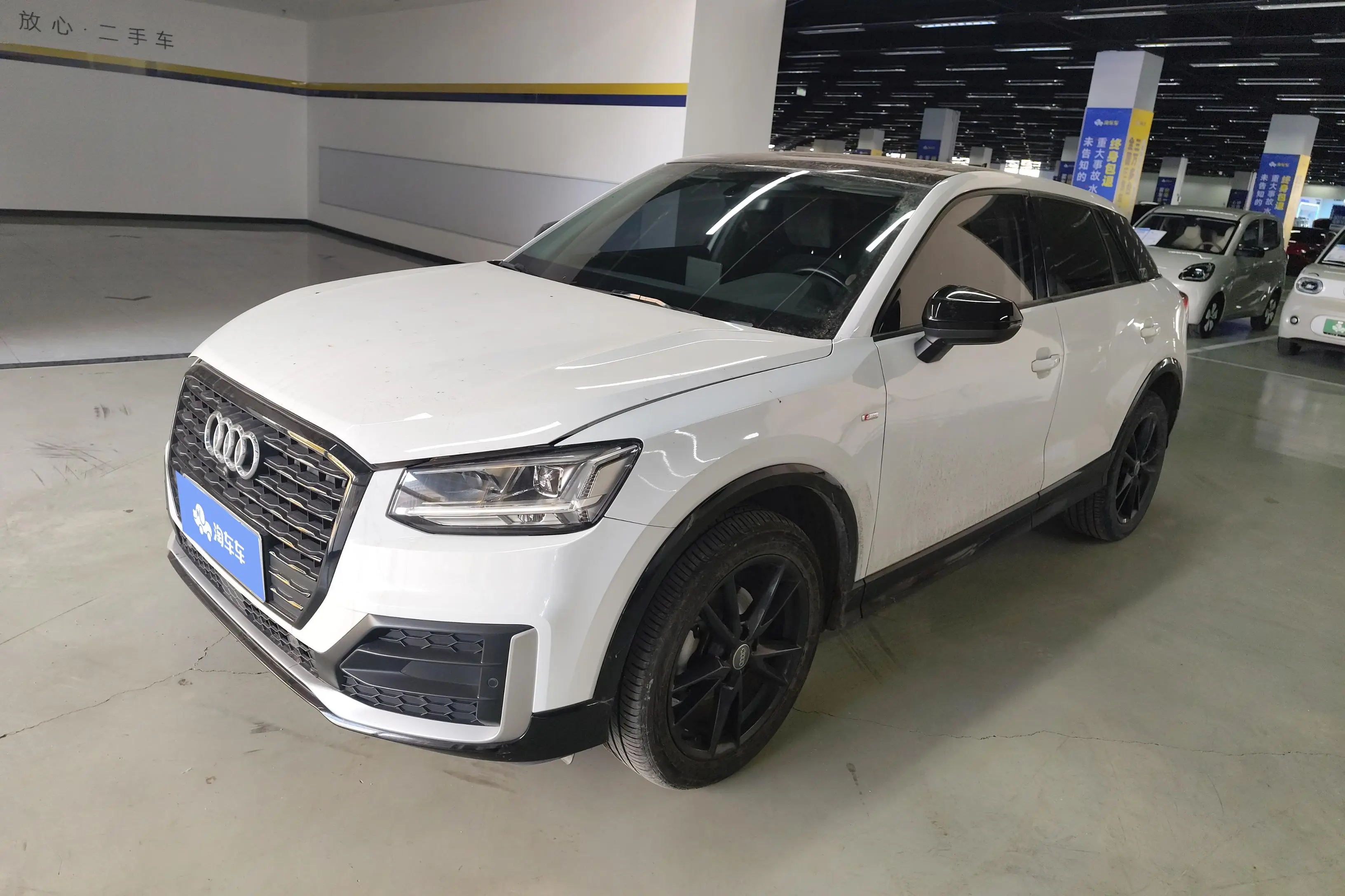 Audi Q2L  из Китая