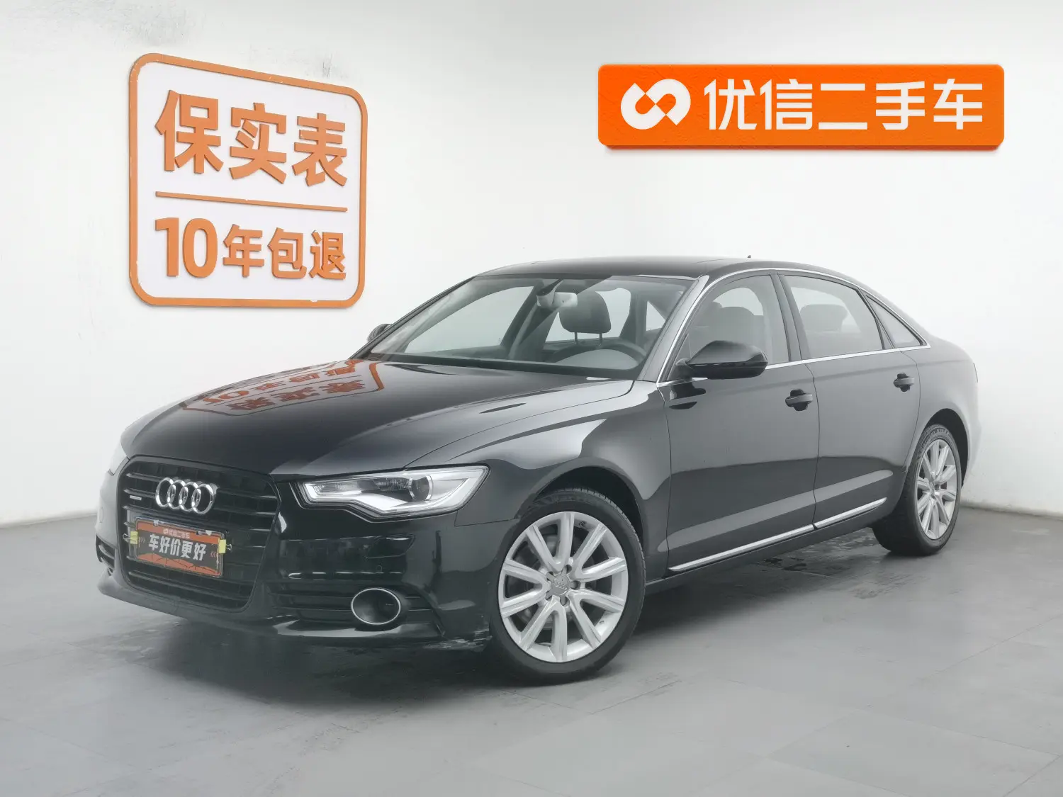 Audi A6L  из Китая
