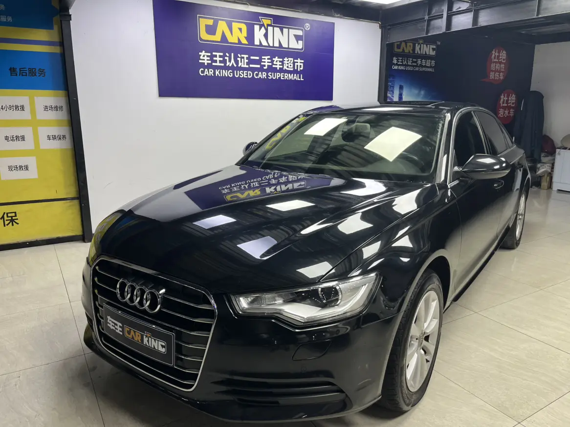 Audi A6L  из Китая