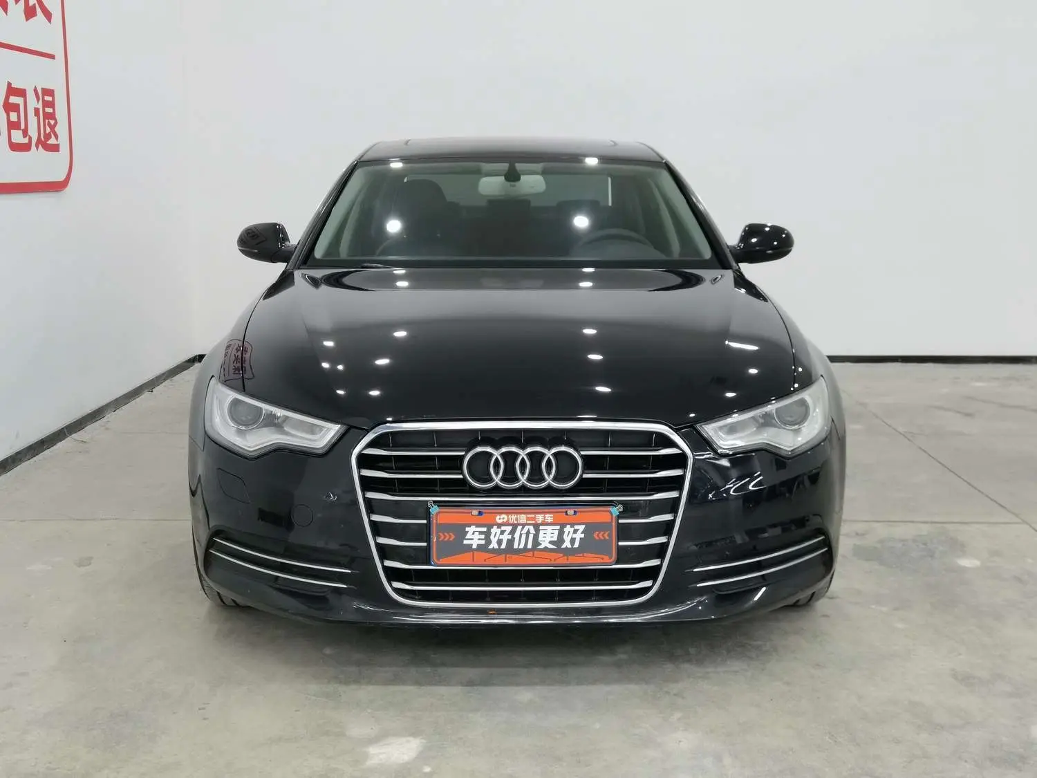 Audi A6L  из Китая
