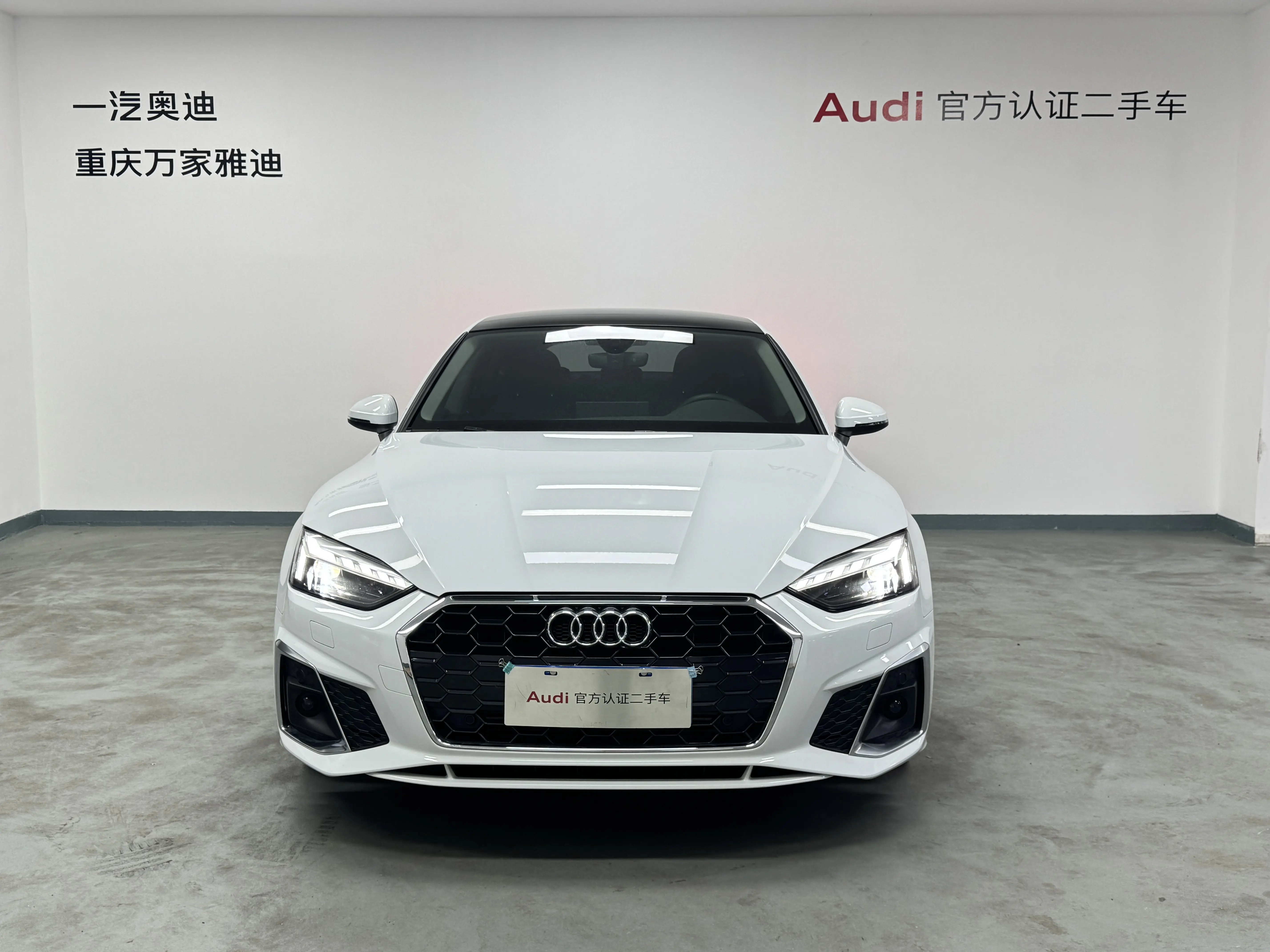 Audi A5  из Китая