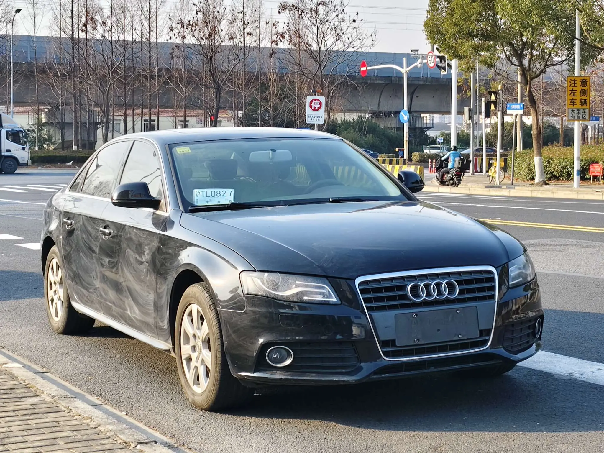 Audi A4L  из Китая