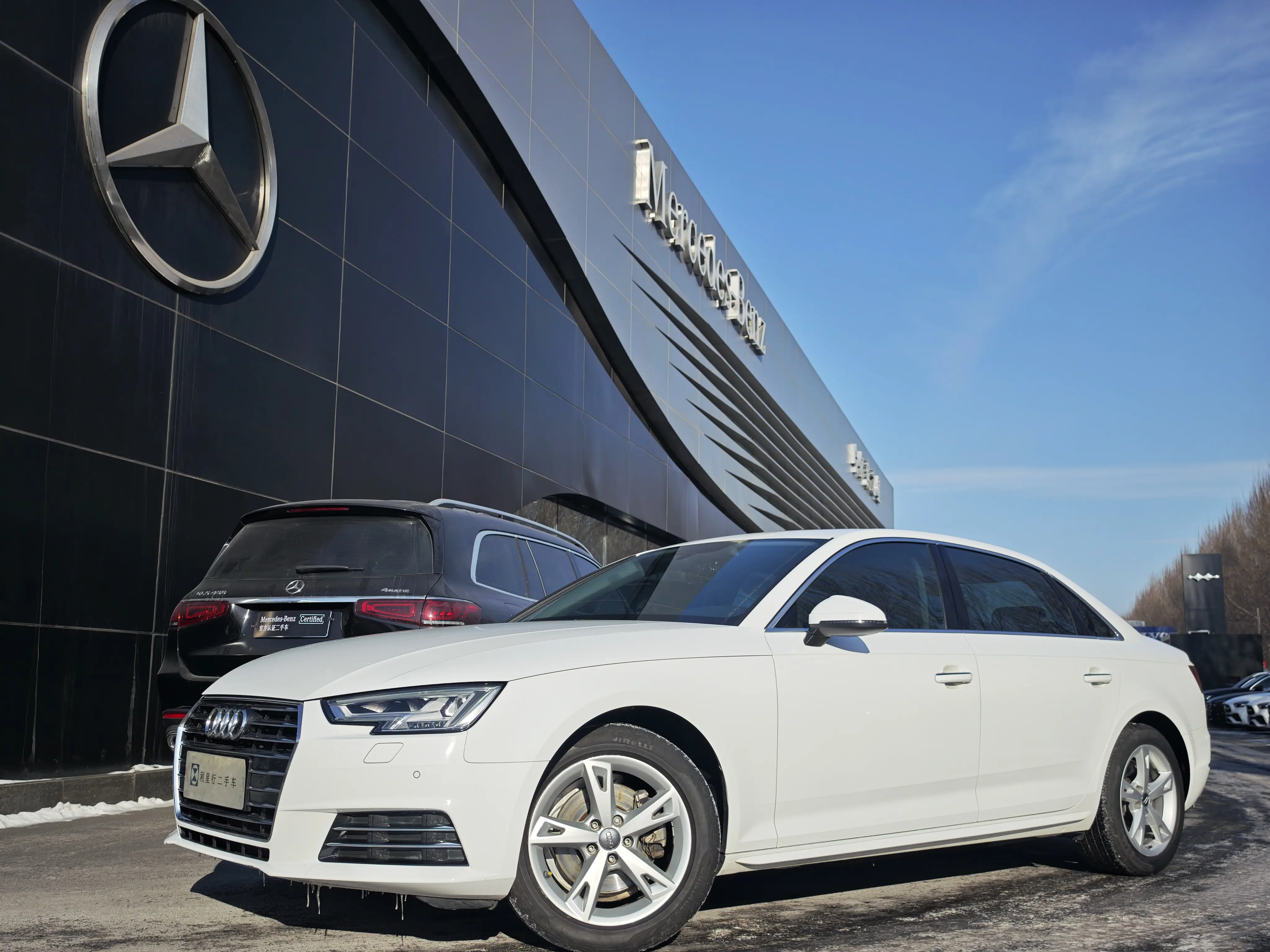 Audi A4L  из Китая