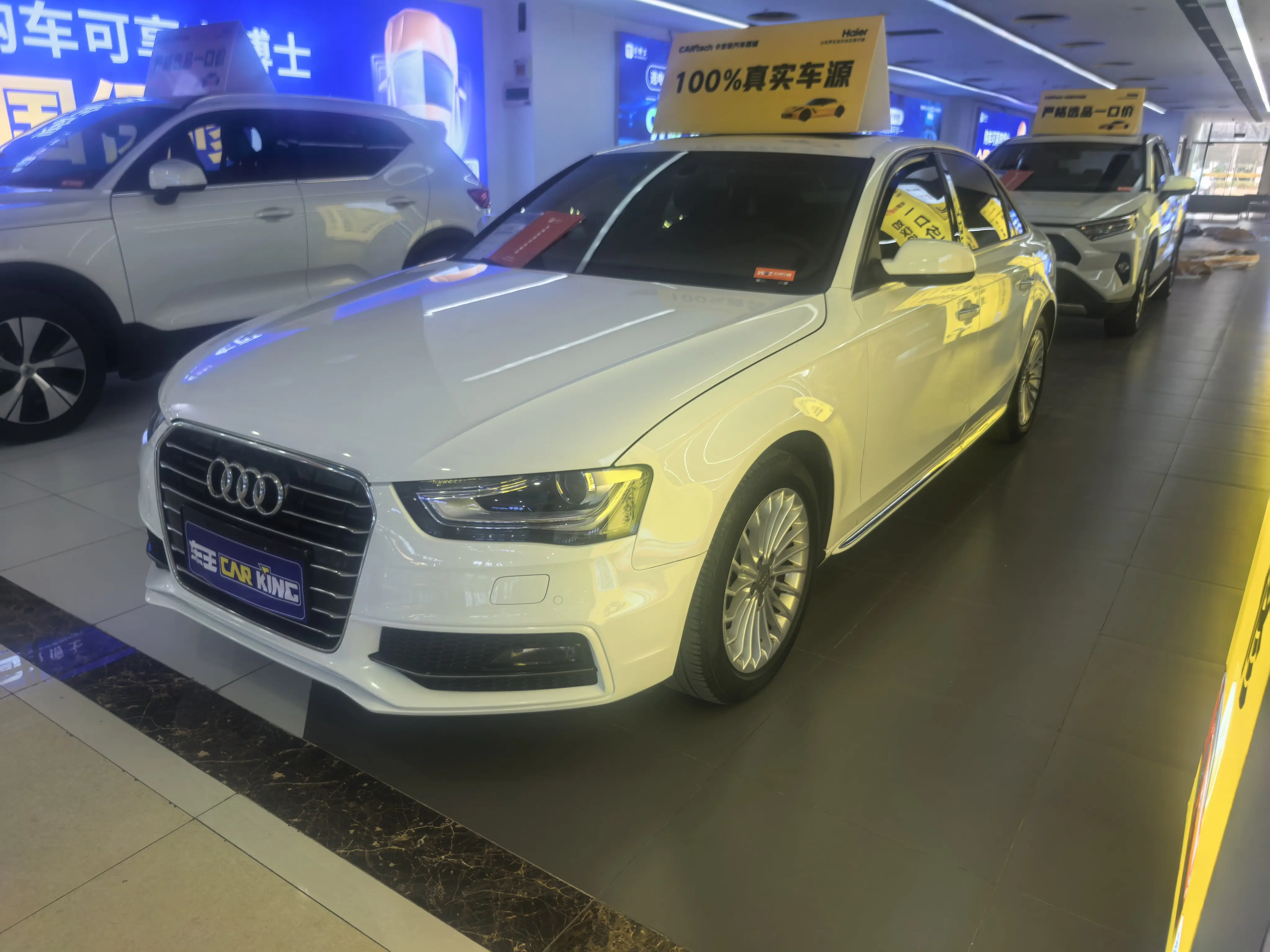 Audi A4L  из Китая