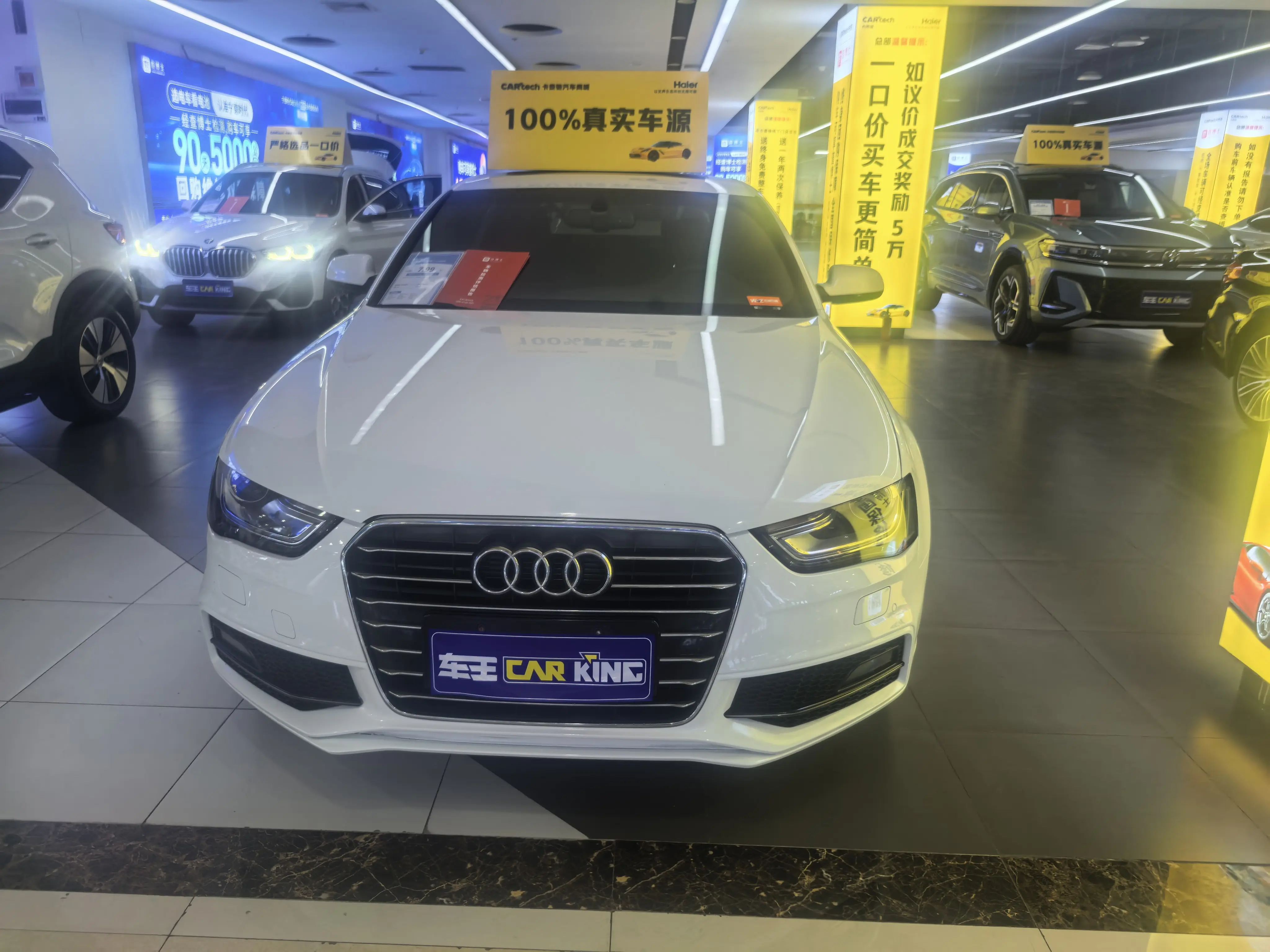 Audi A4L  из Китая