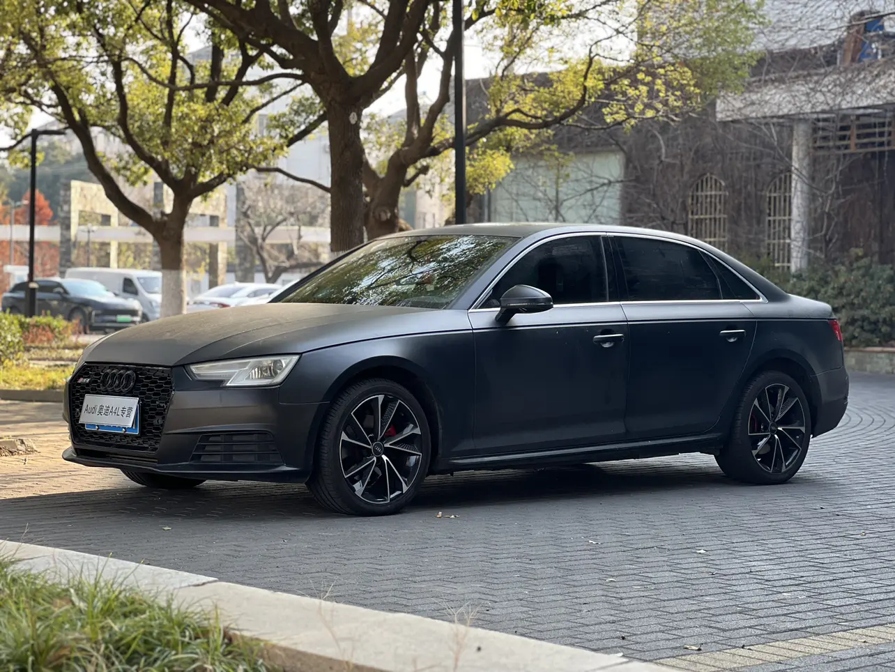 Audi A4L  из Китая