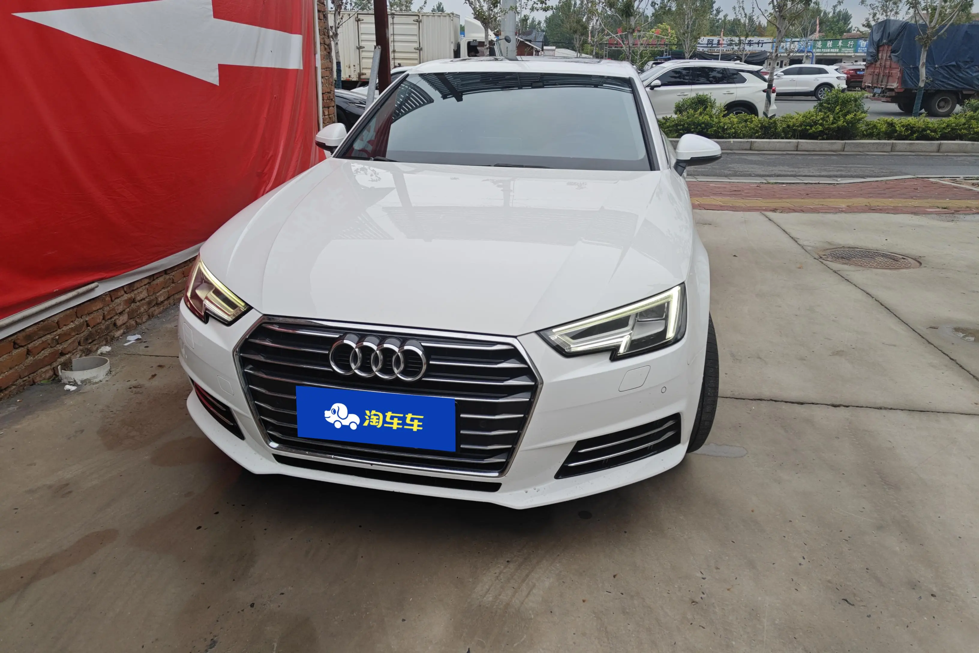 Audi A4L  из Китая