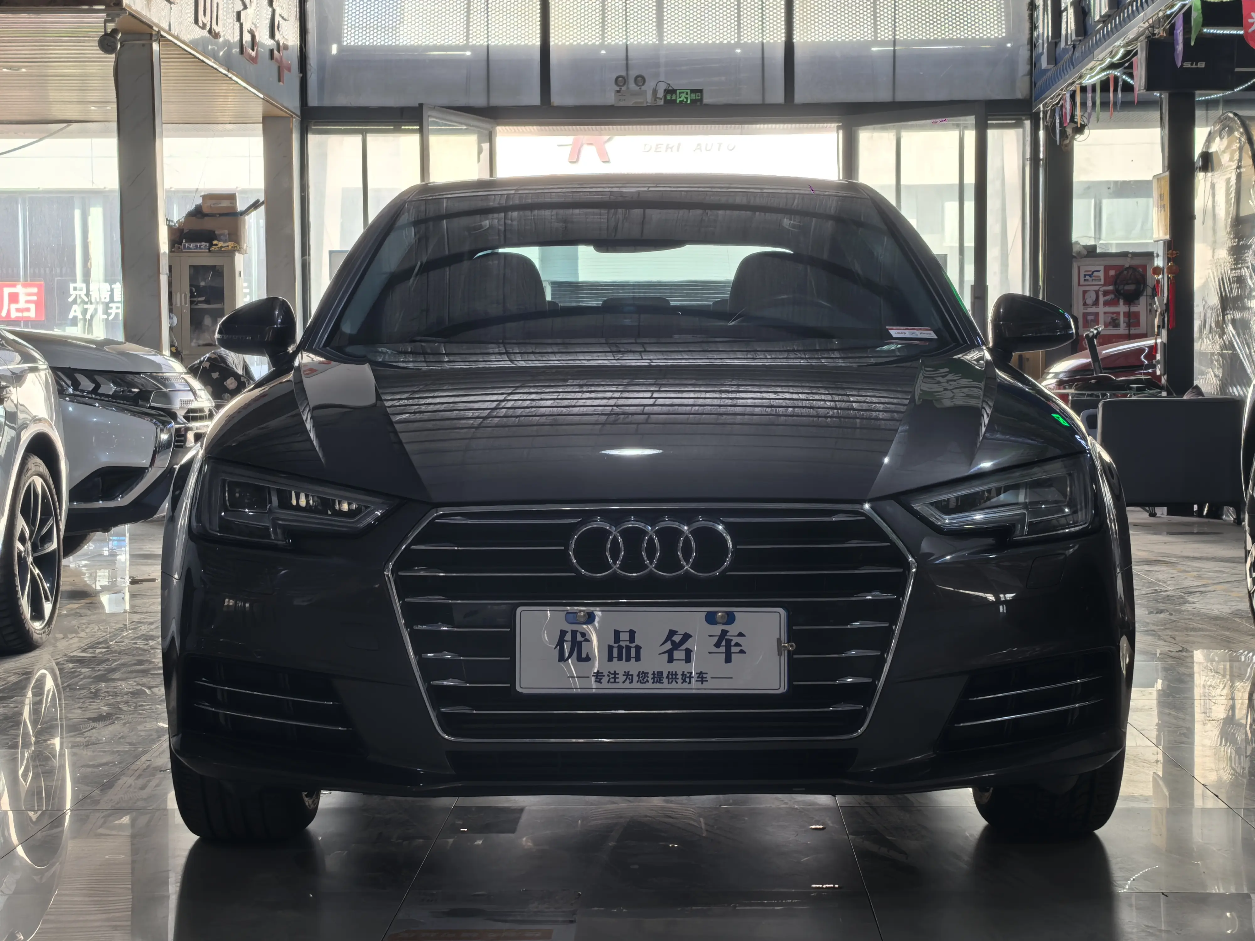 Audi A4L  из Китая
