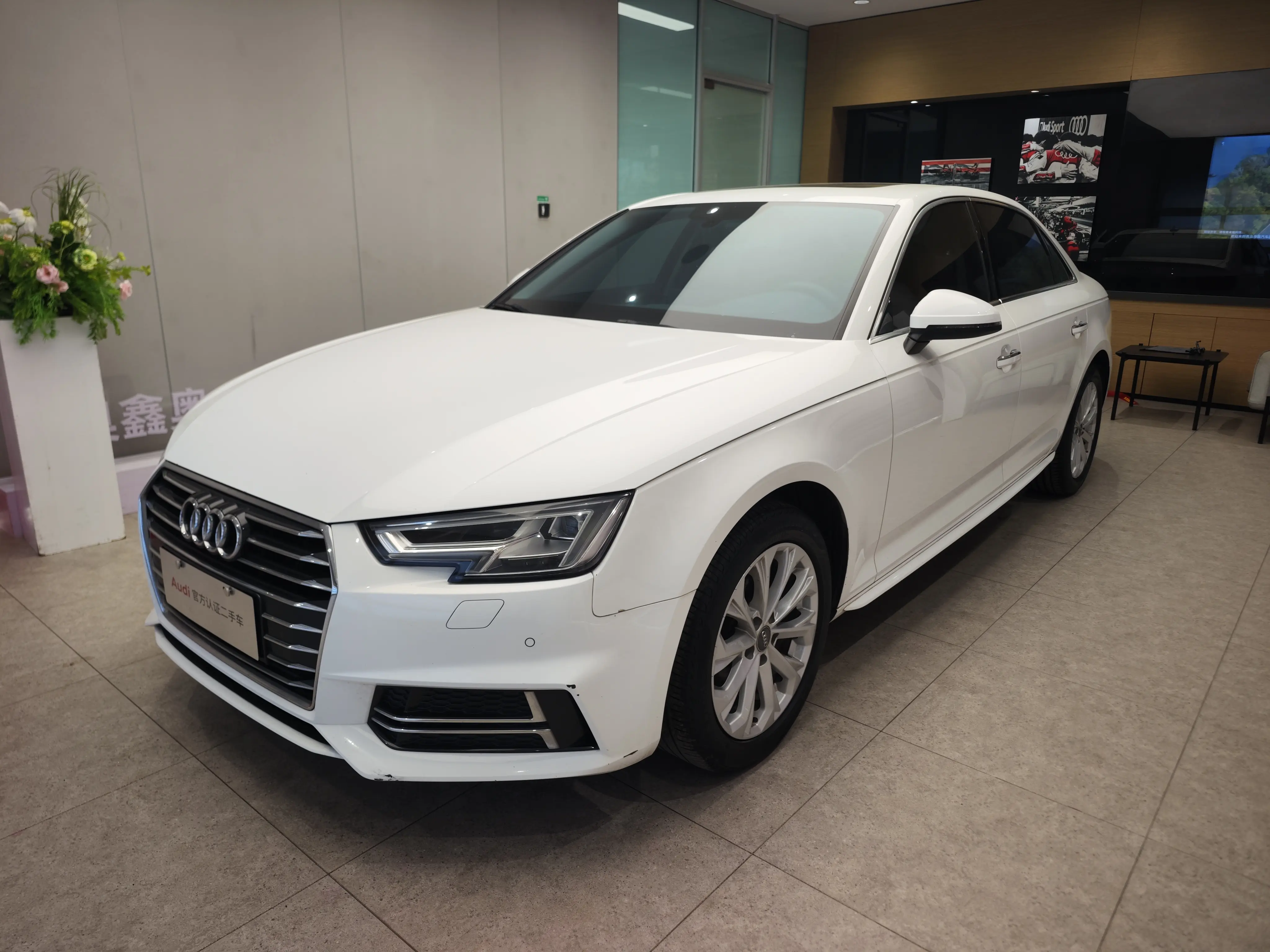 Audi A4L  из Китая