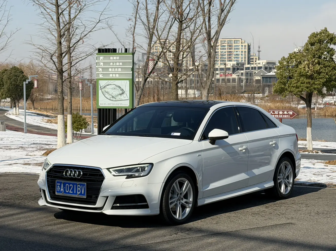 Audi A3  из Китая