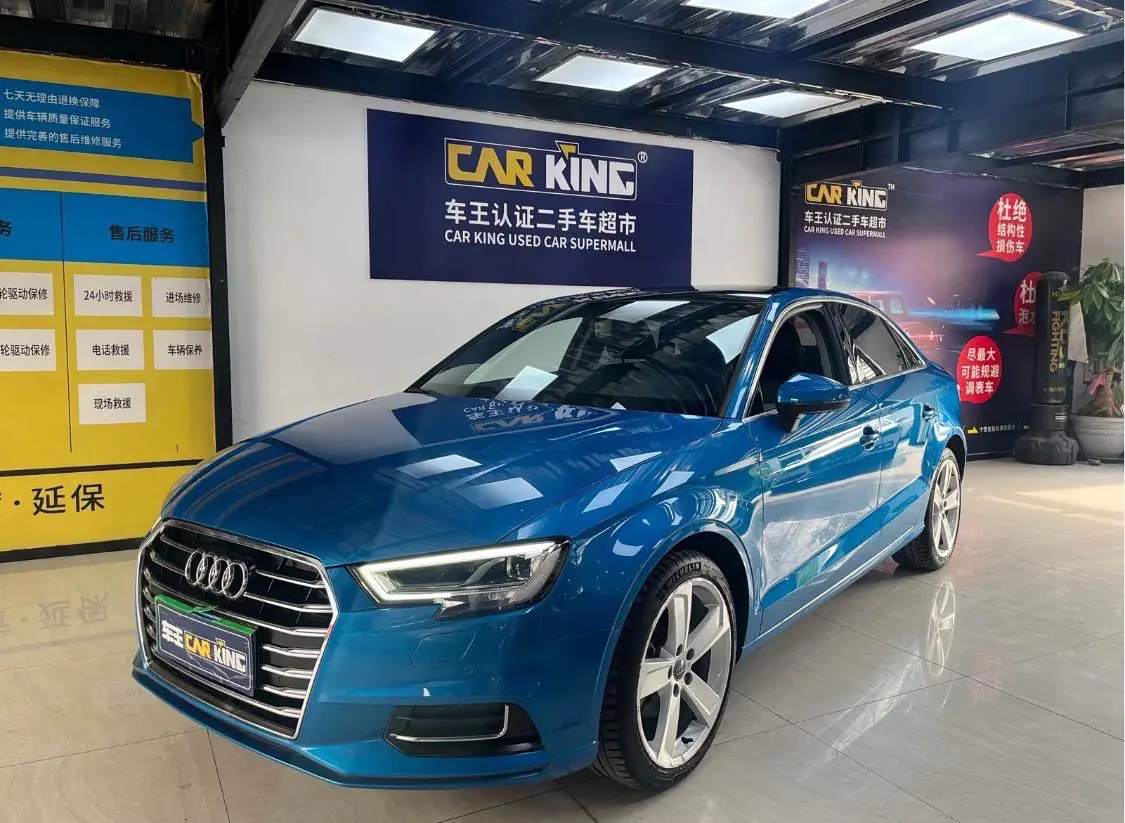 Audi A3  из Китая