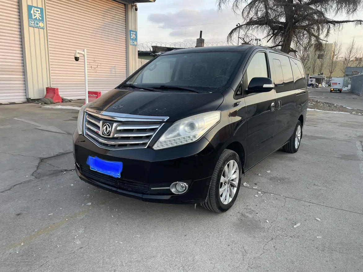 Forthing Fengxing CM7  из Китая