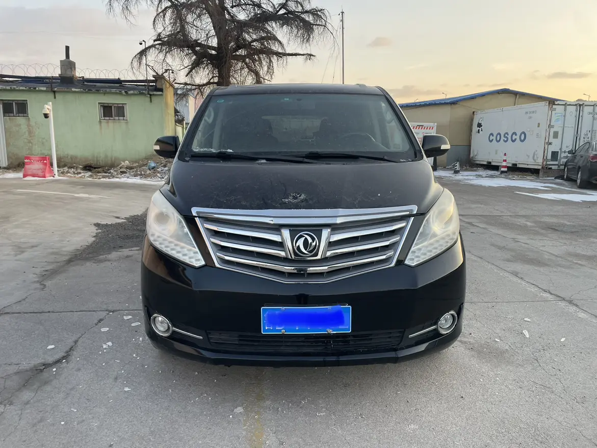 Forthing Fengxing CM7  из Китая