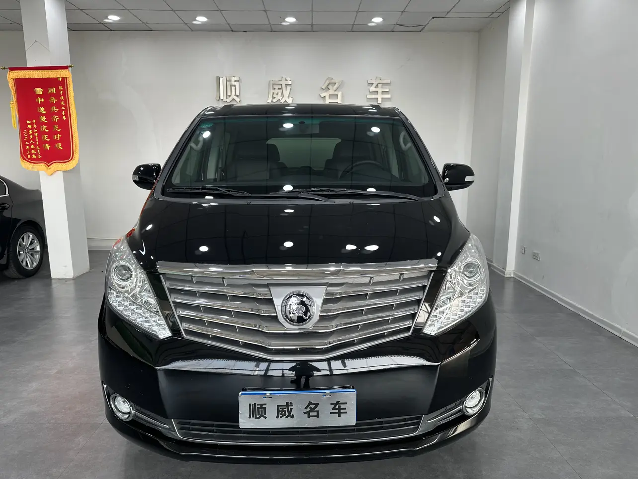 Forthing Fengxing CM7  из Китая