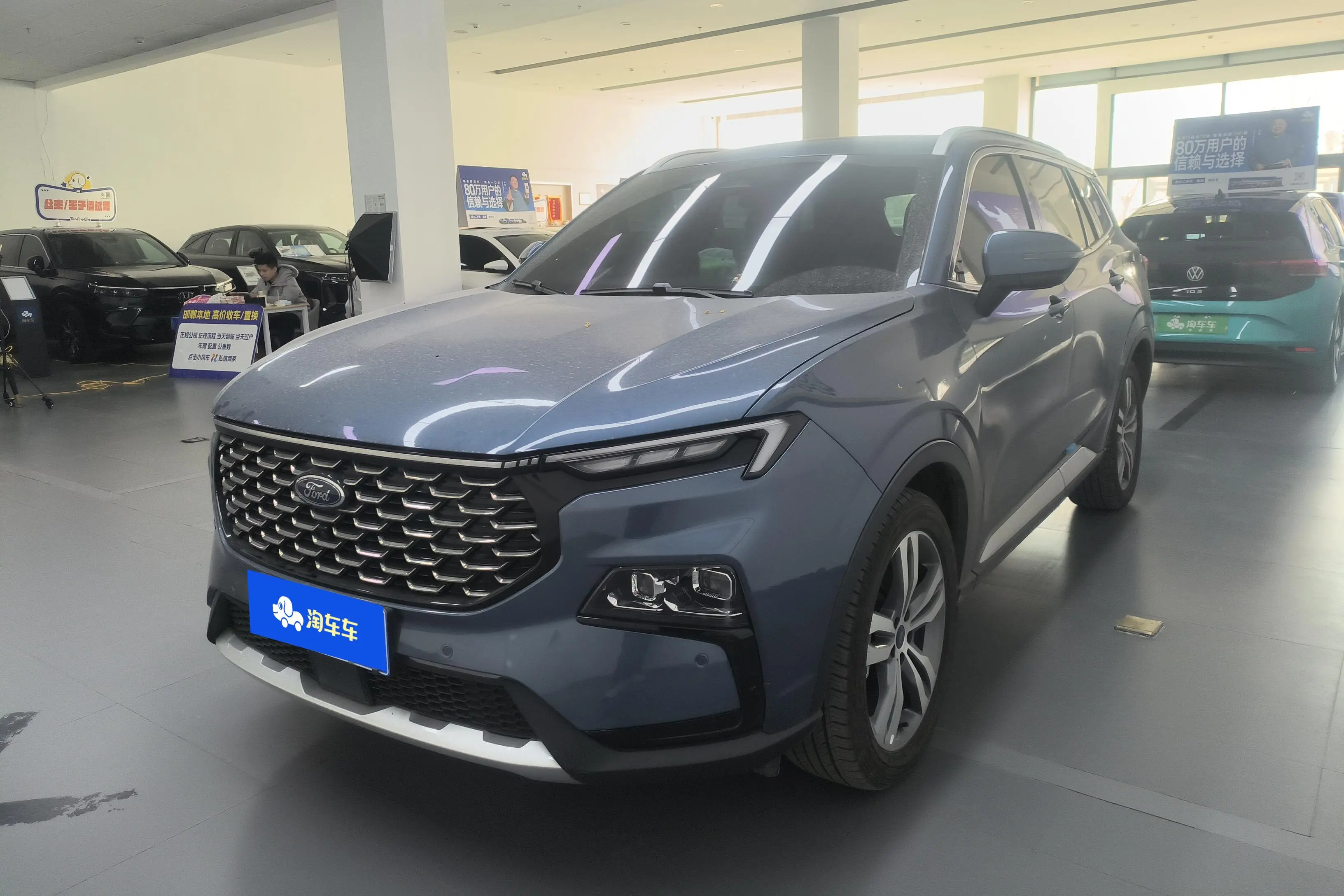 Ford Equator Sport  из Китая