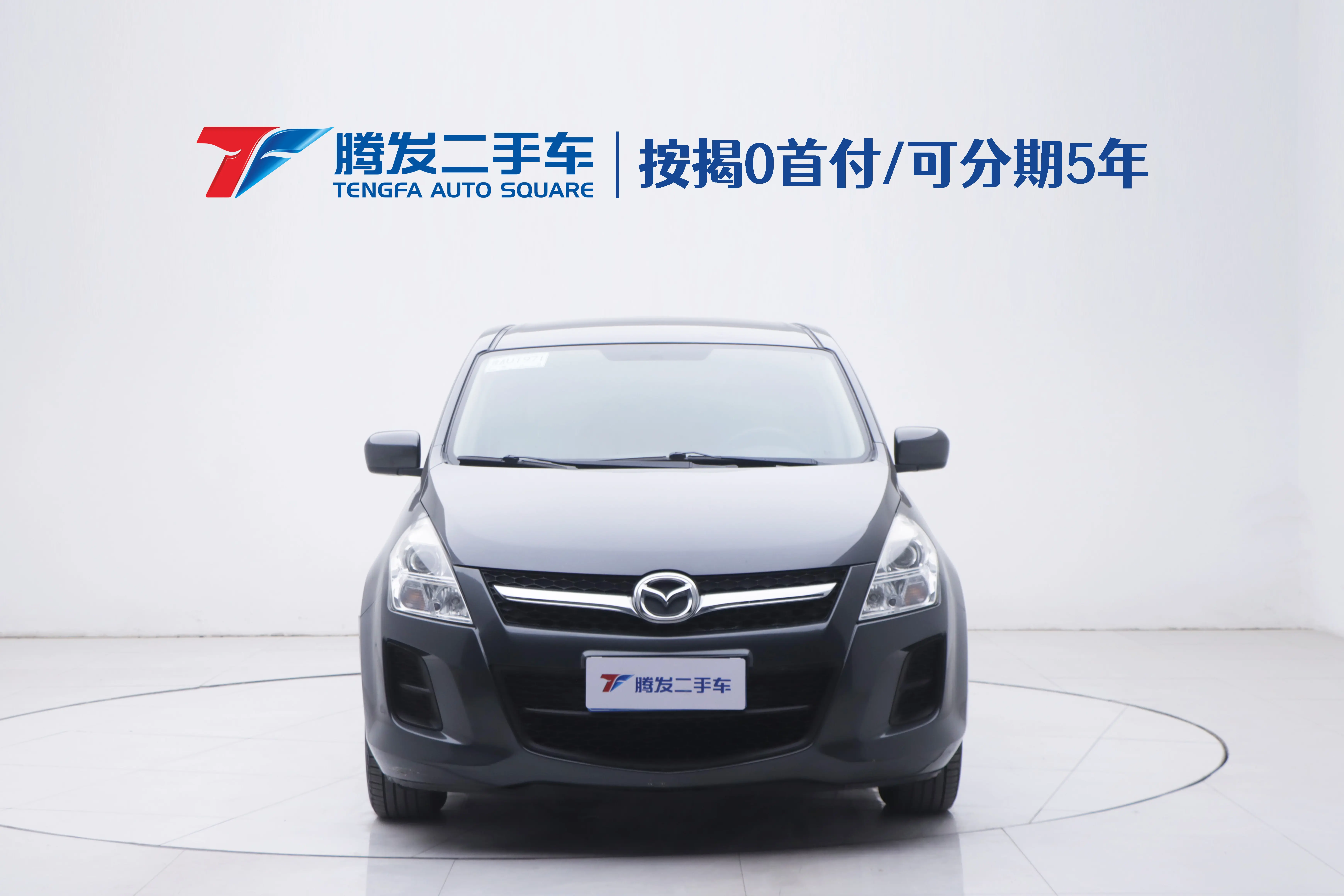 Mazda 8  из Китая