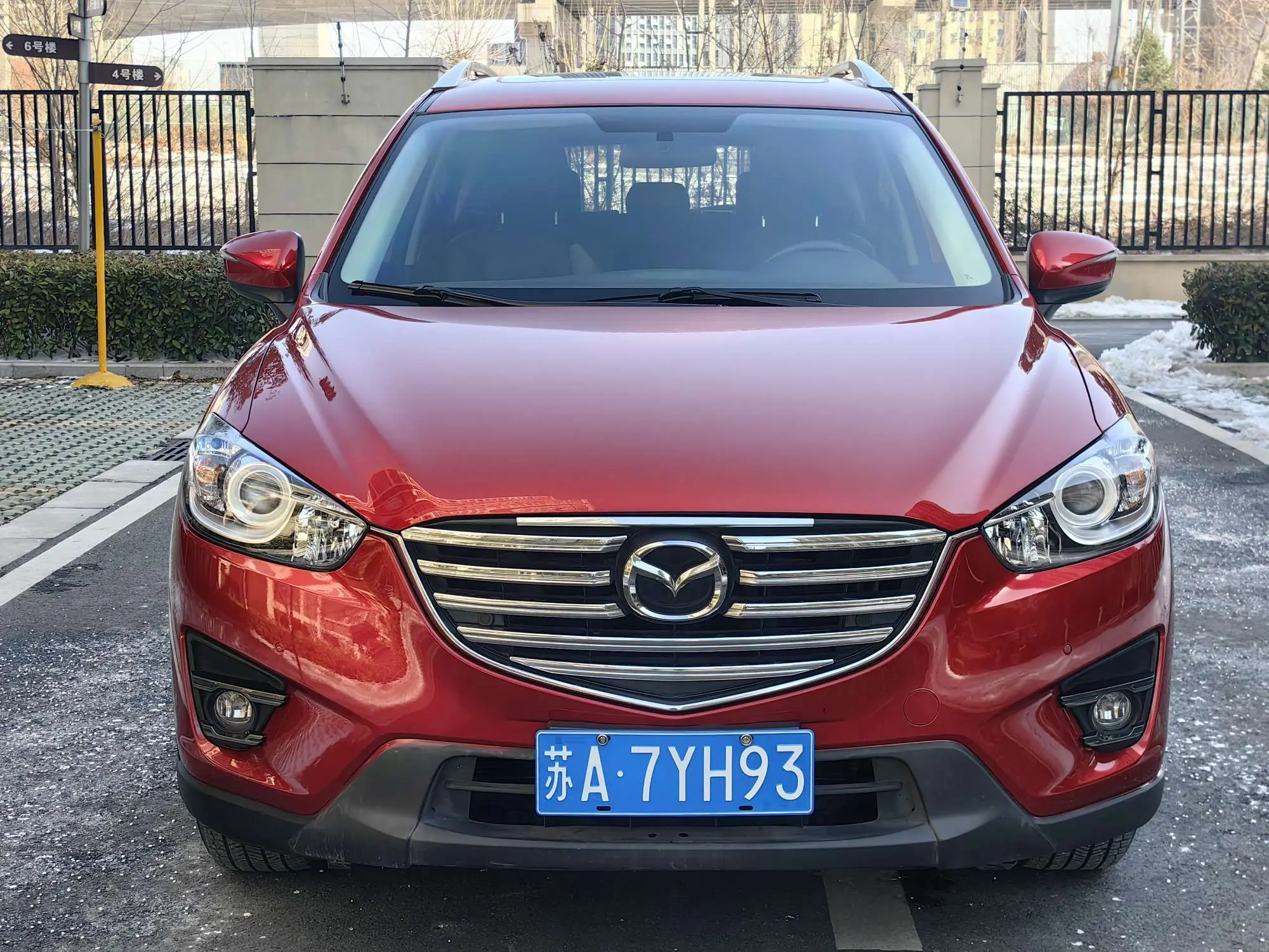 Mazda CX-5  из Китая