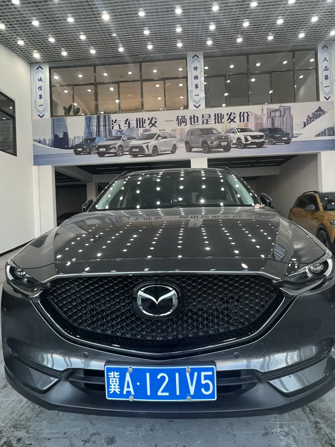 Mazda CX-5  из Китая