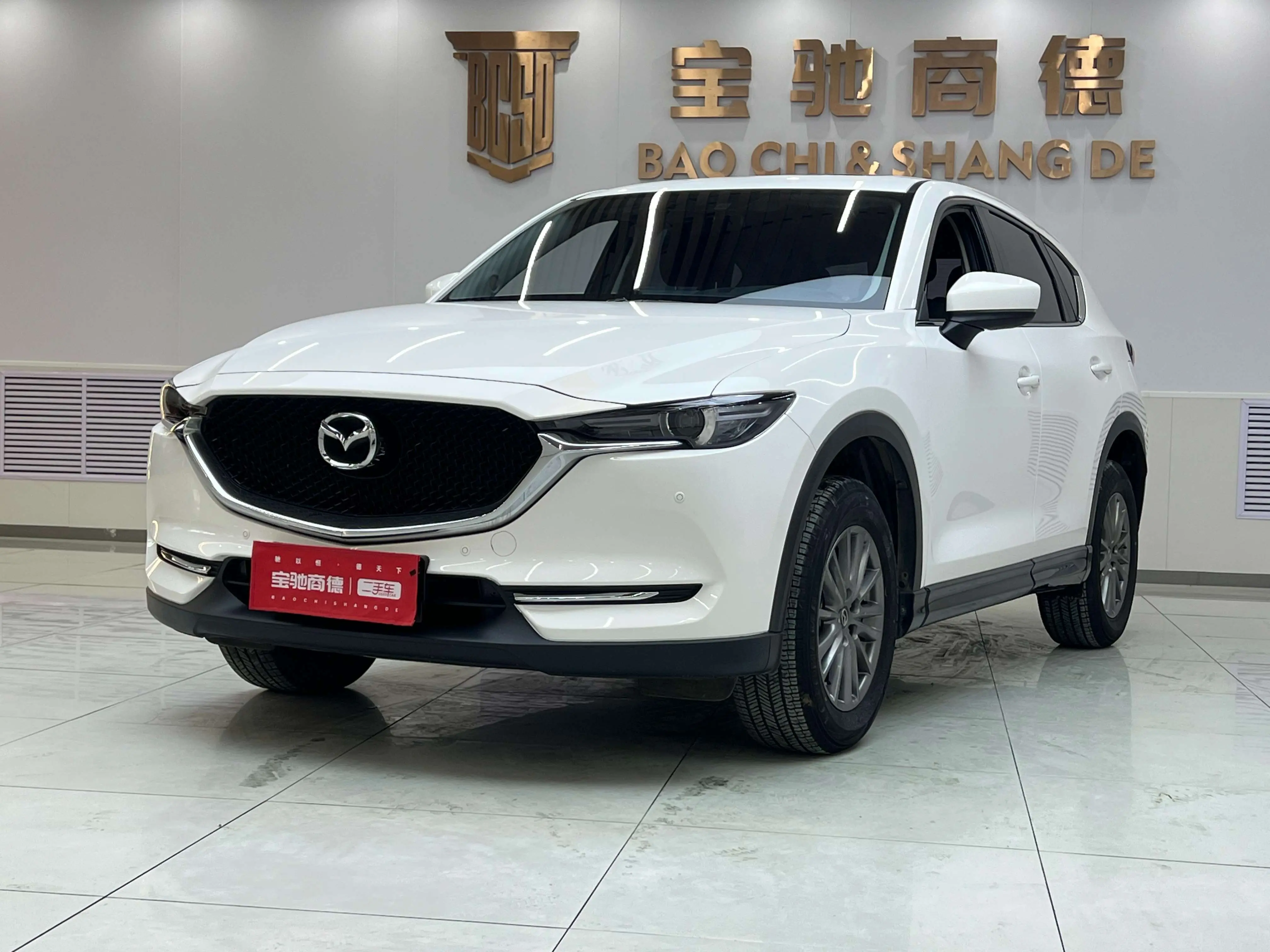 Mazda CX-5  из Китая