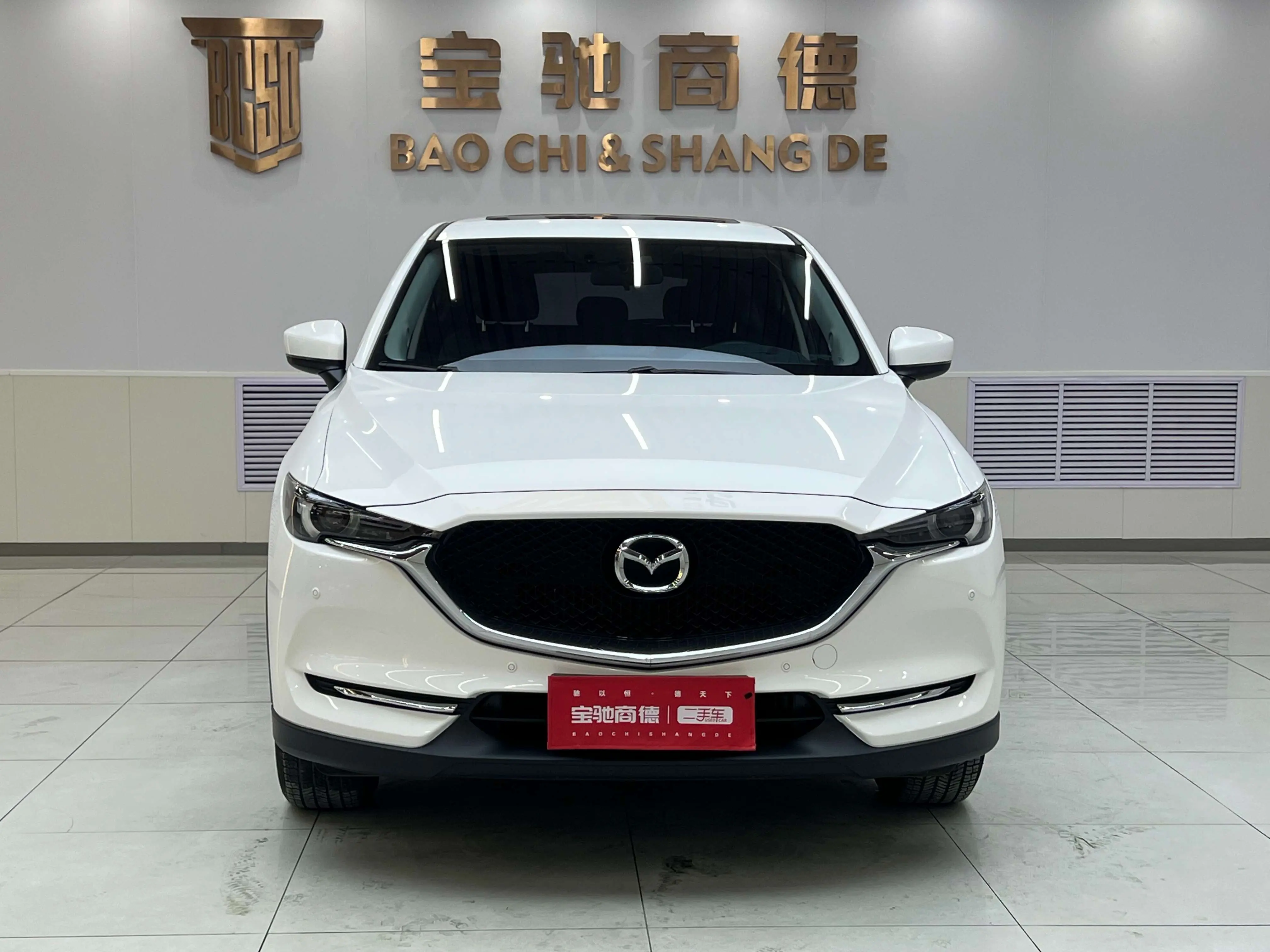 Mazda CX-5  из Китая