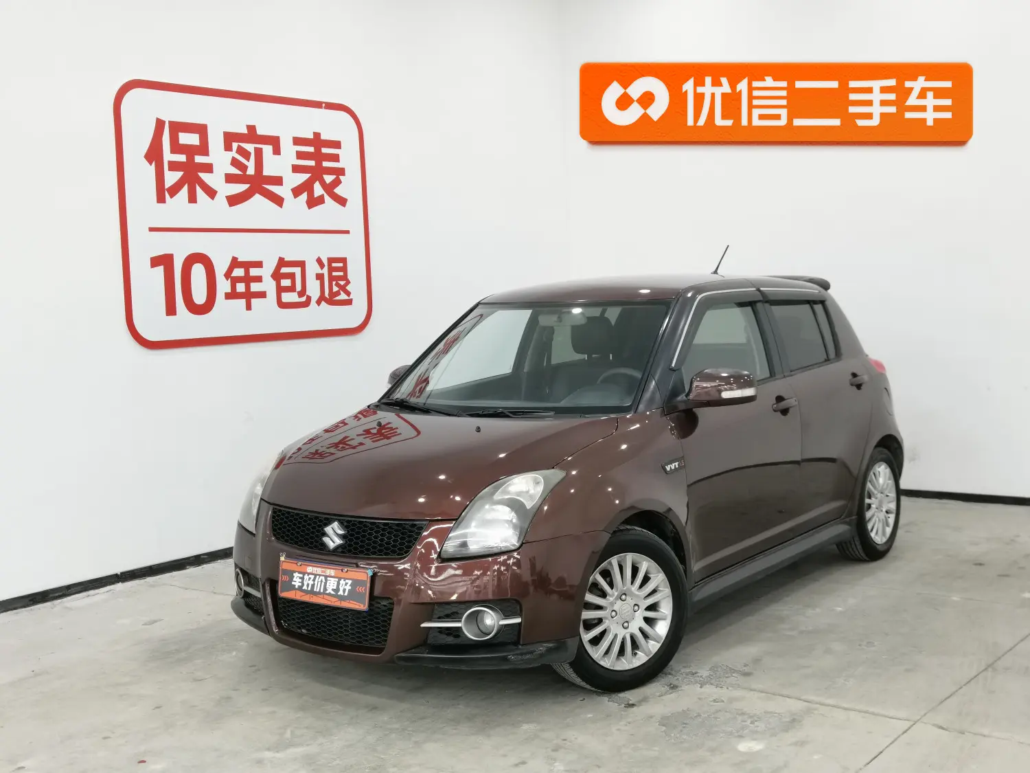 Suzuki Swift  из Китая
