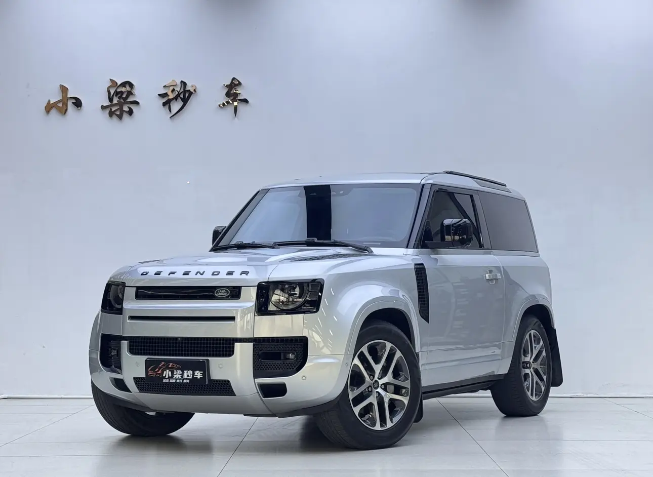 Land Rover Guard  из Китая