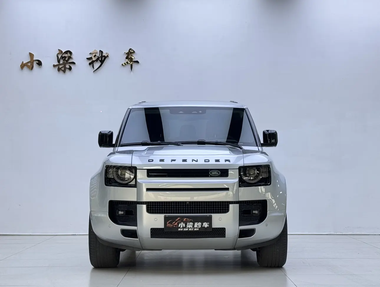 Land Rover Guard  из Китая