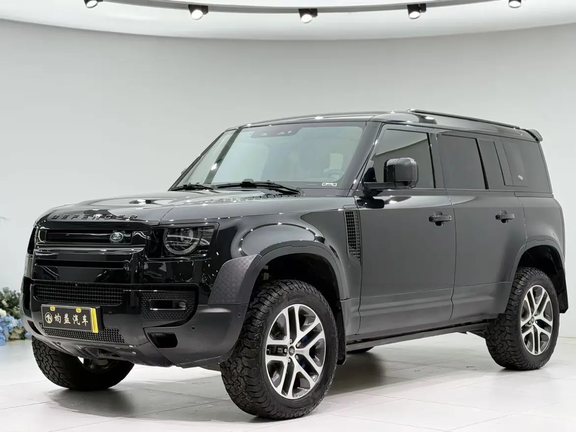 Land Rover Guard
