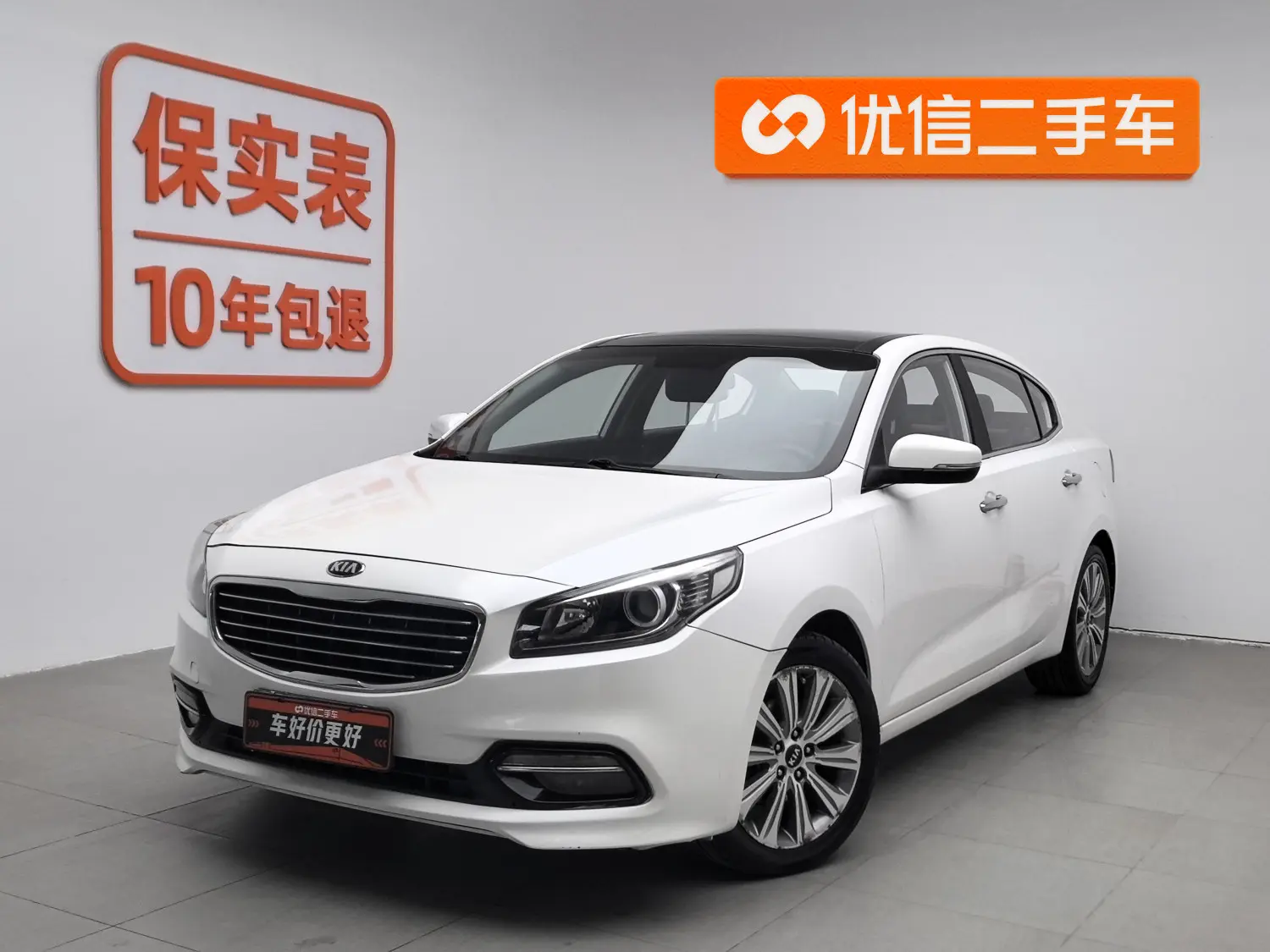 Kia K4  из Китая