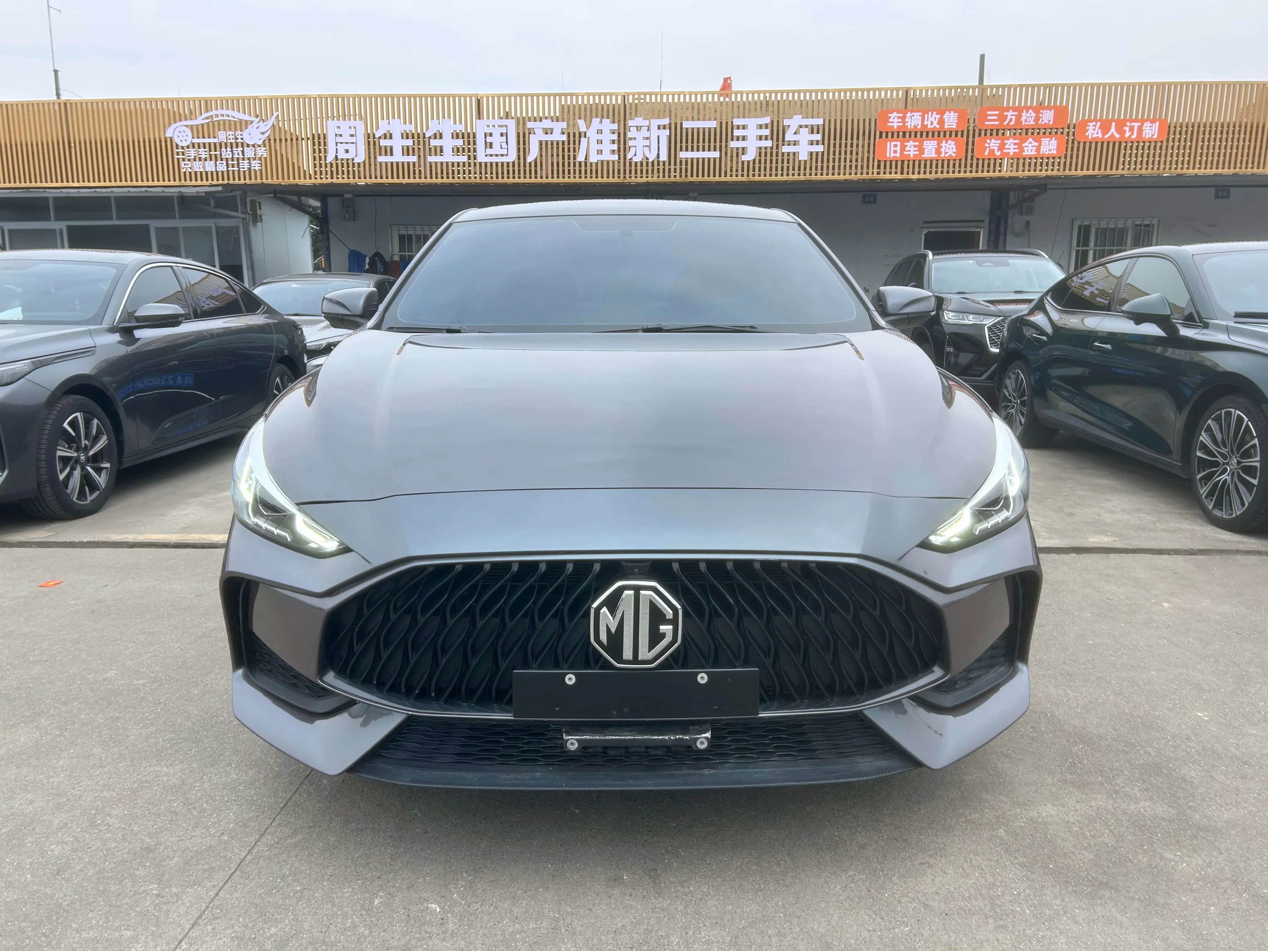 MG 5  из Китая