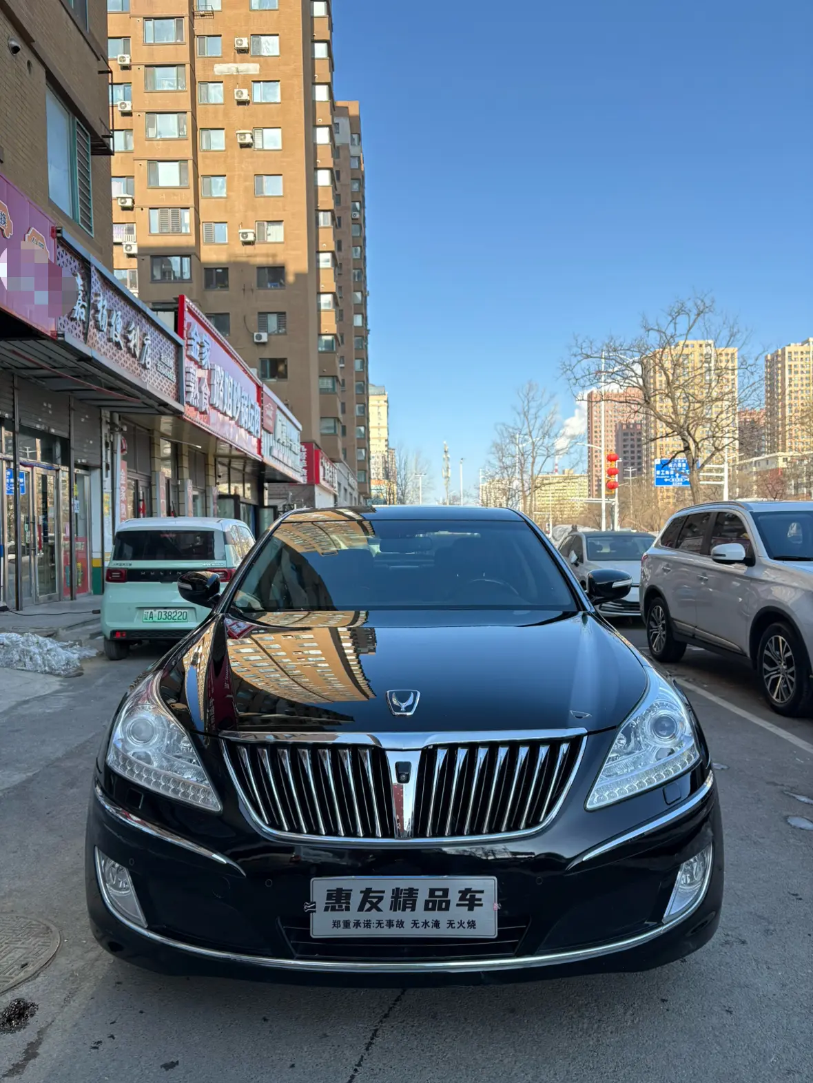 Hyundai Equus  из Китая
