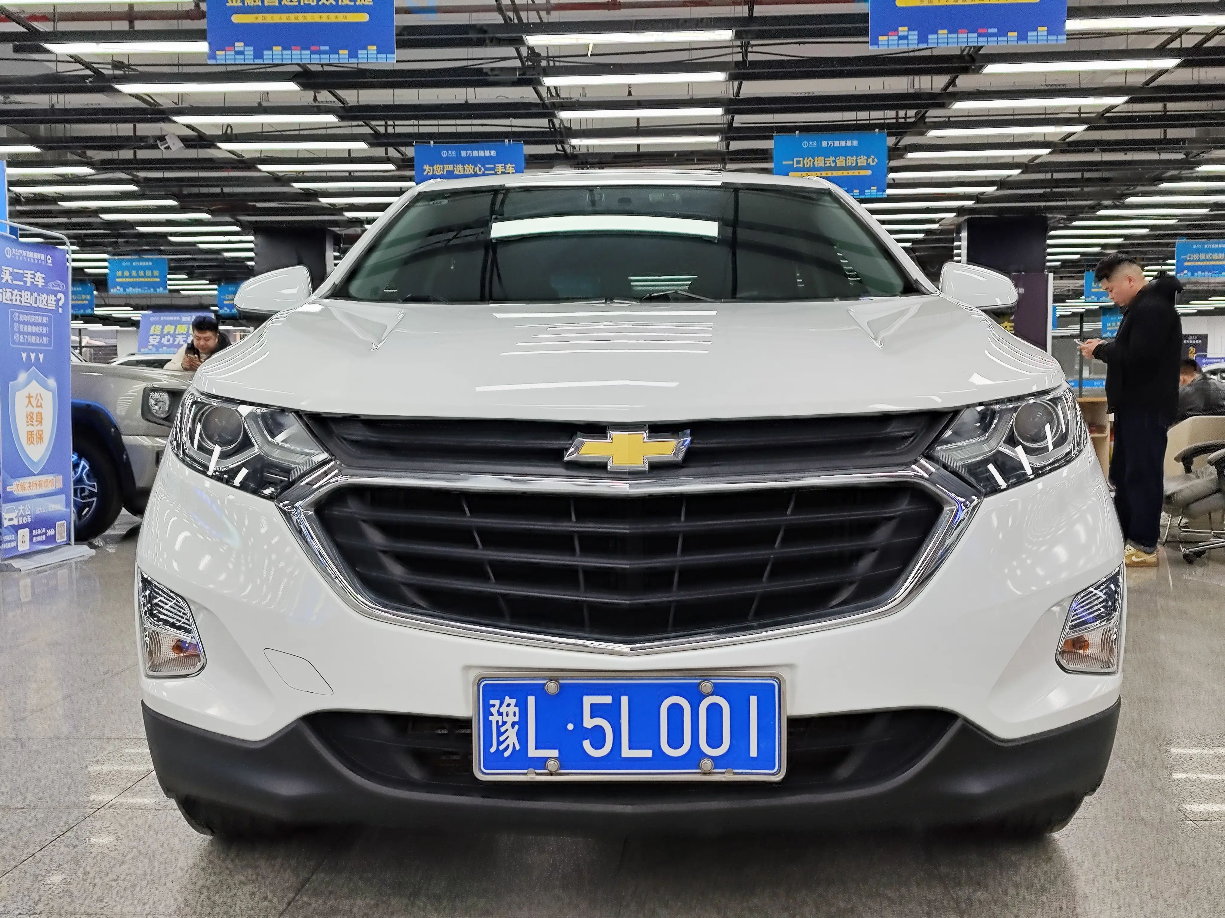 Chevrolet Equinox (Explorer)  из Китая