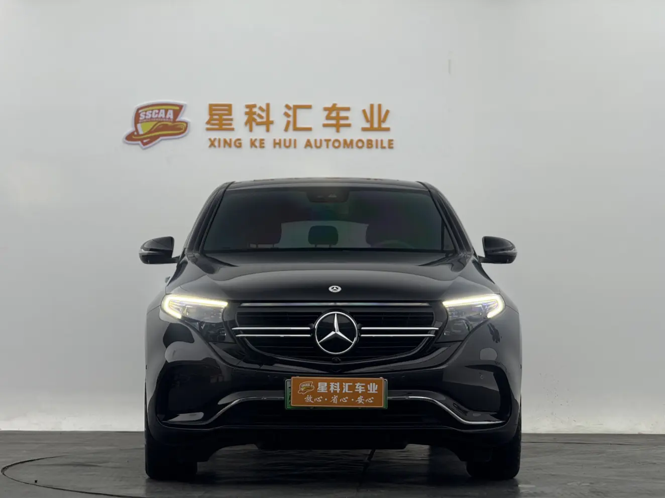 Mercedes-Benz EQC  из Китая