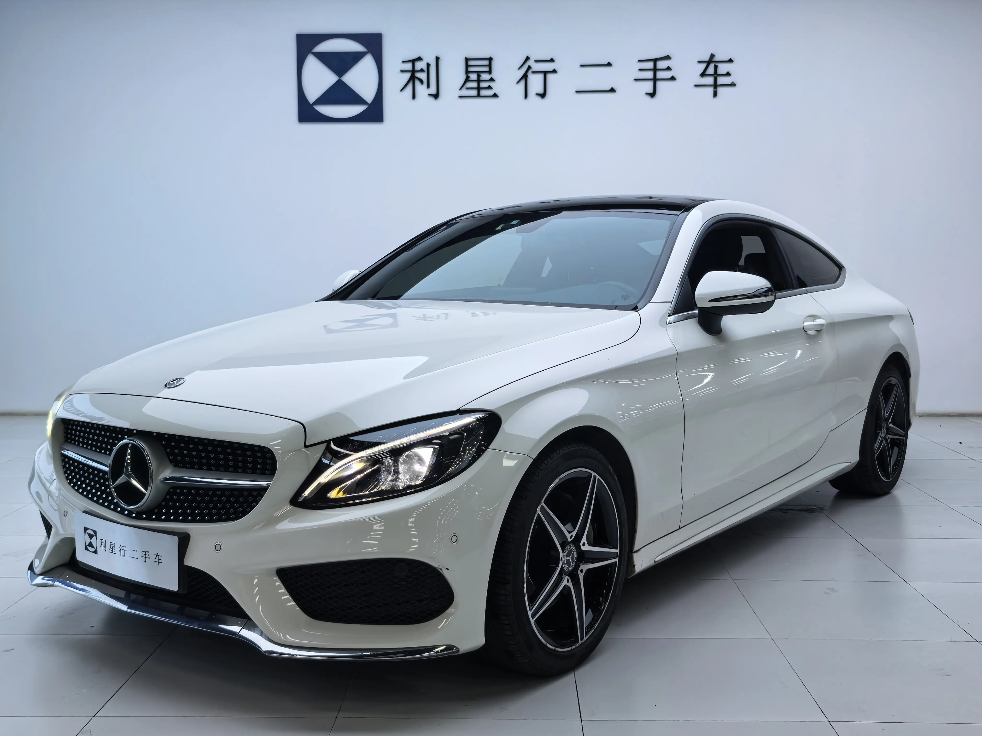 Mercedes-Benz C-Class  из Китая