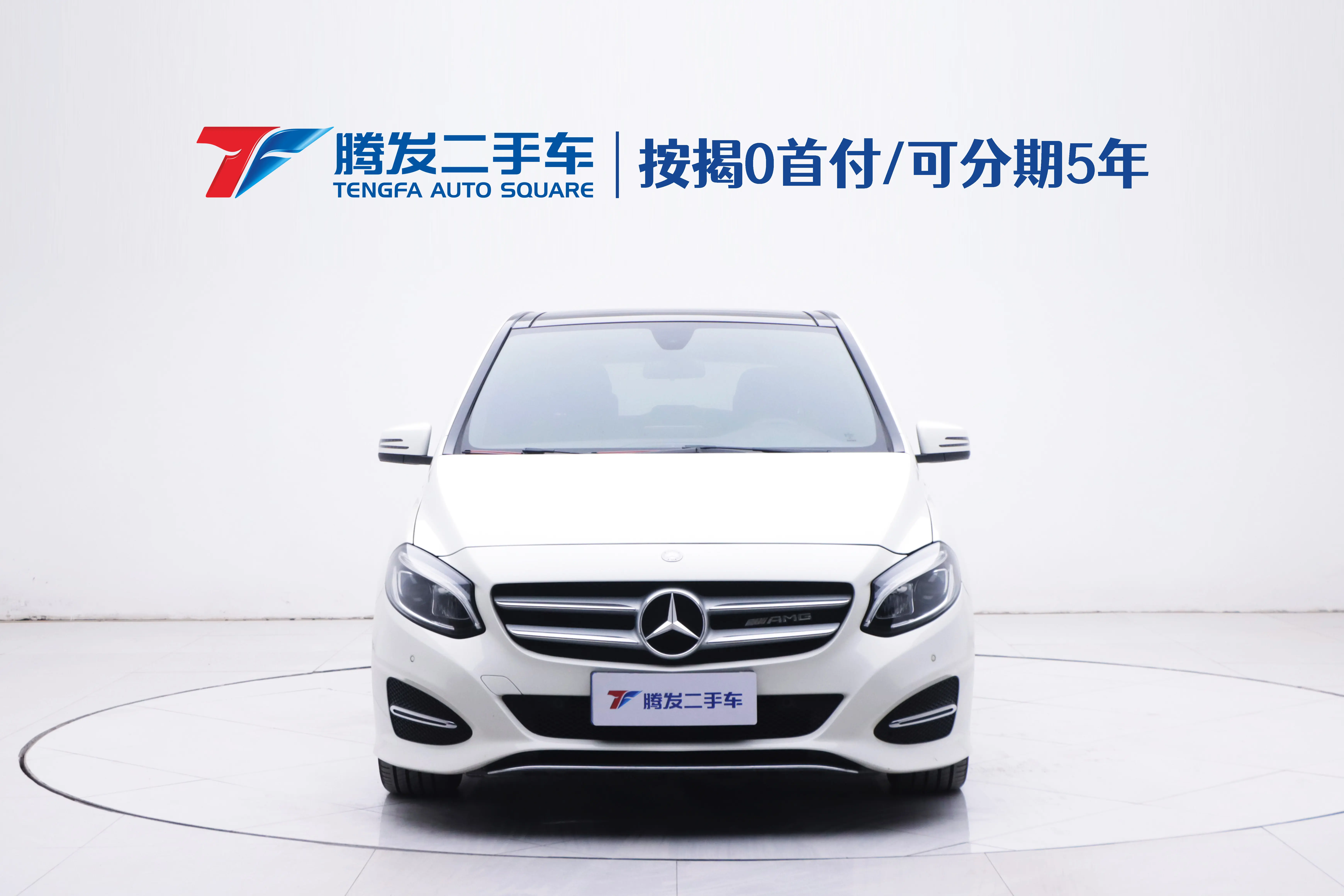 Mercedes-Benz Mercedes Benz B Class  из Китая