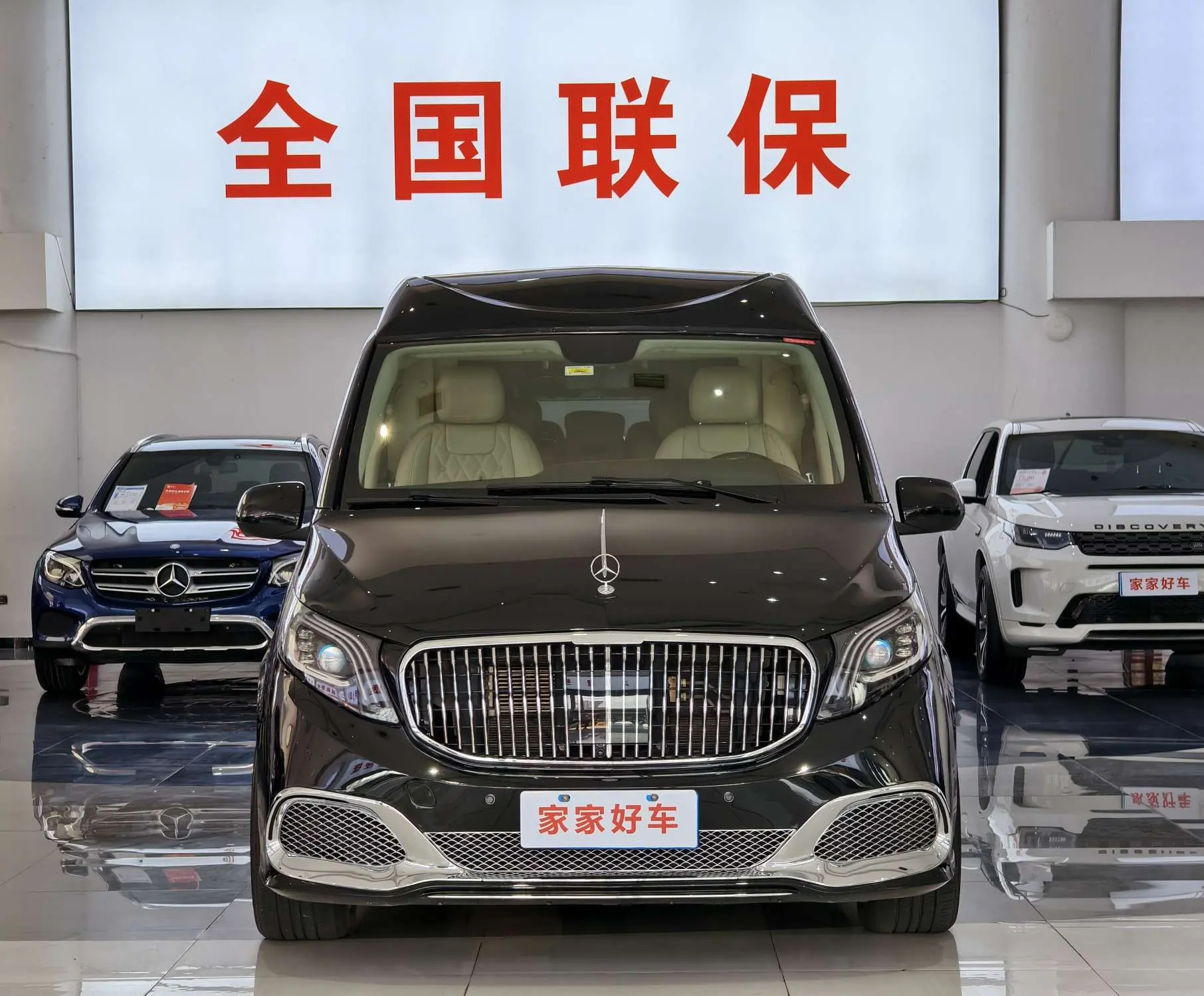 Mercedes-Benz Vito  из Китая