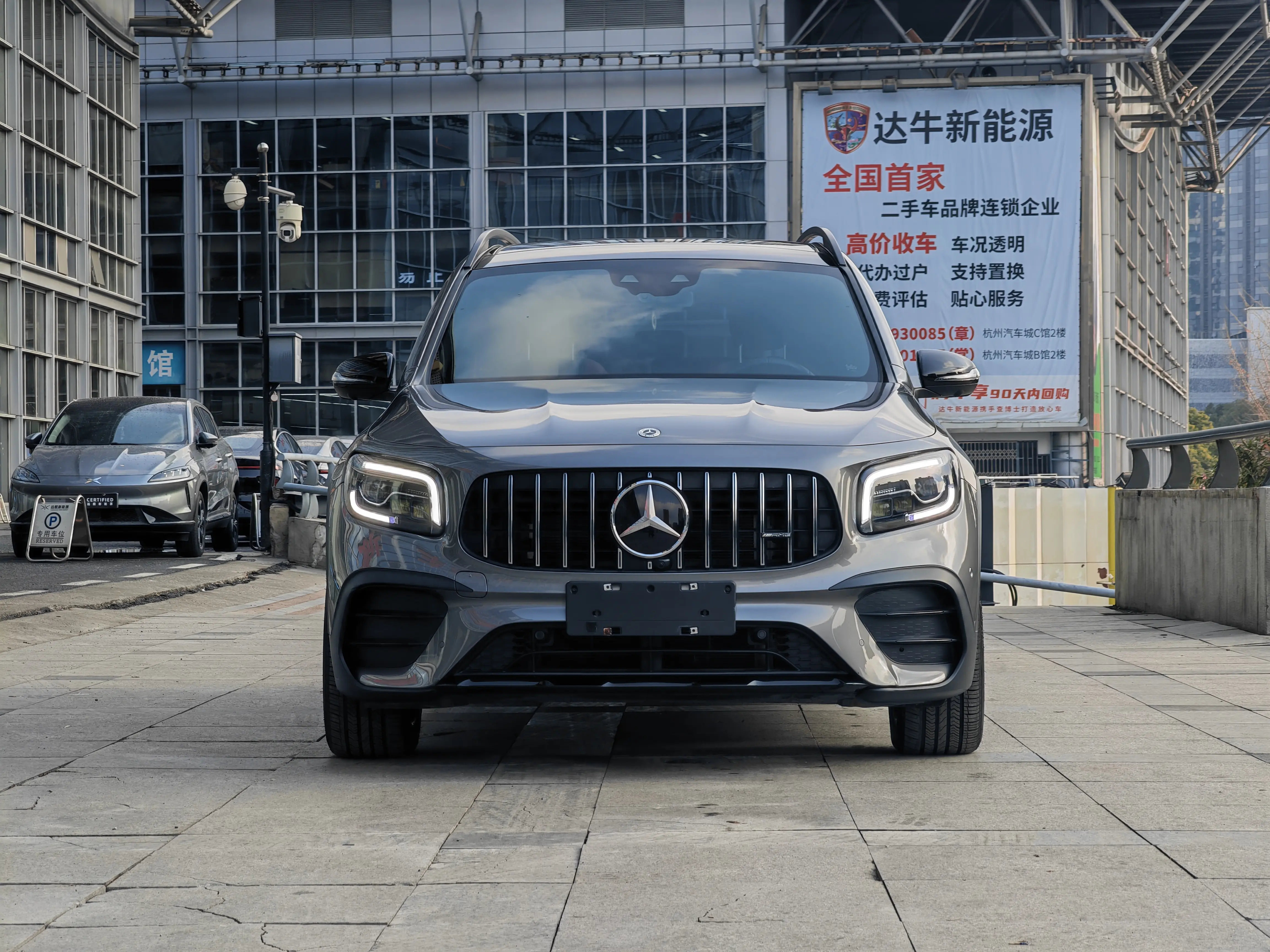 Mercedes-Benz GLB AMG  из Китая