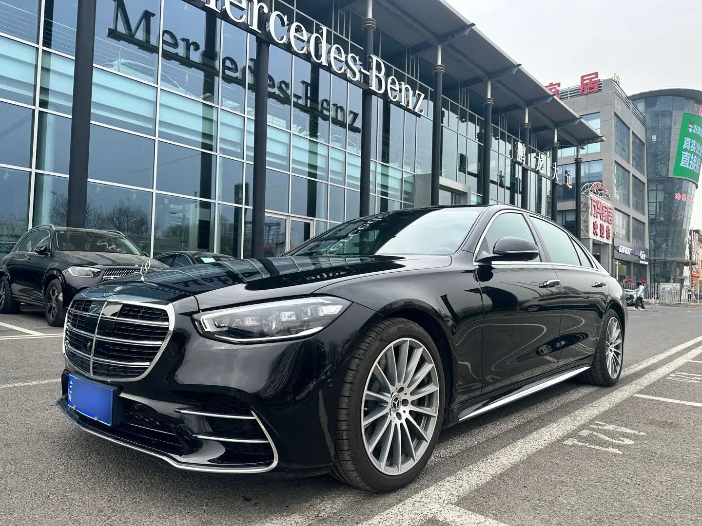 Mercedes-Benz Mercedes Benz S Class